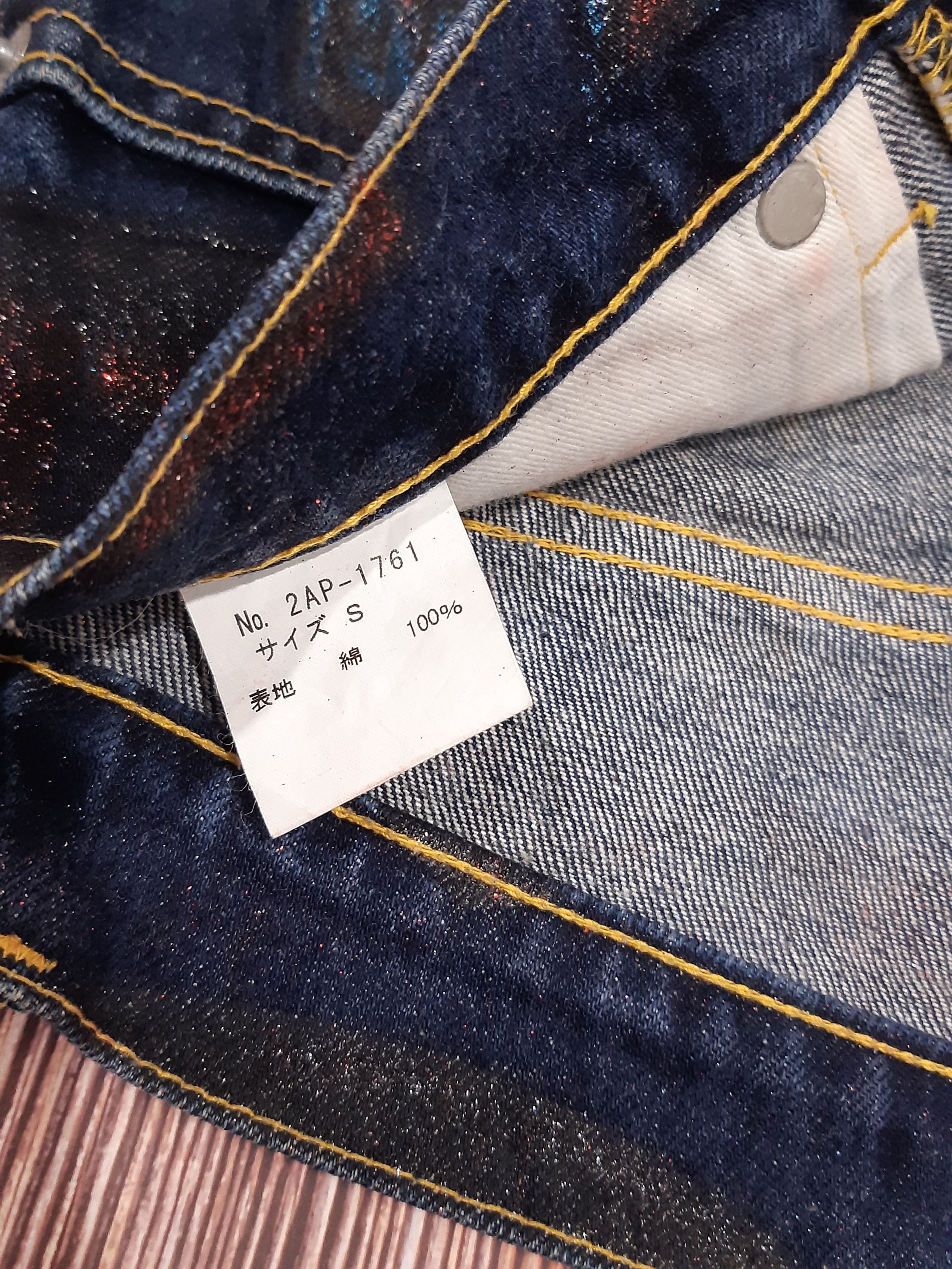 Hysteric Glamour Hysteric Glamour Jeans Bootcut Glittered Size 28" / US 6 / IT 42 - 9 Thumbnail