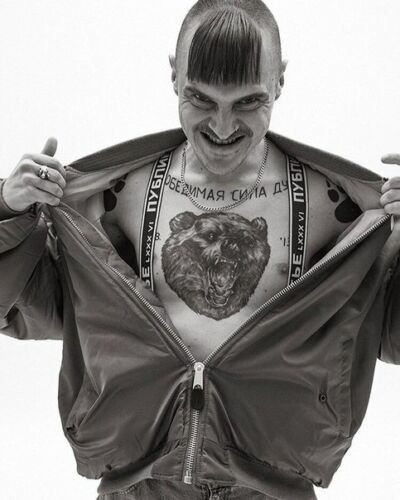 Jean Paul Gaultier Archive Jean Paul Gaultier Constructivist Vintage suspenders Size ONE SIZE - 2 Thumbnail
