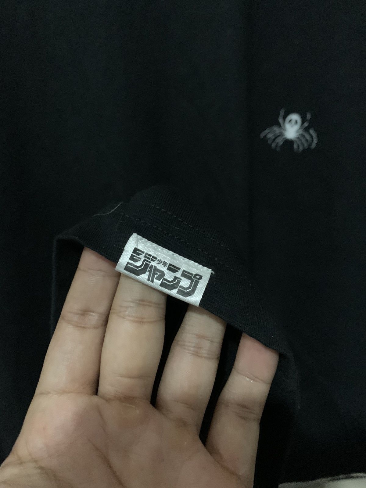 Anime × Japanese Brand Very rare✨ HUNTER X HUNTER anime | yuyuhakusho | Evangelion Size US XL / EU 56 / 4 - 4 Thumbnail