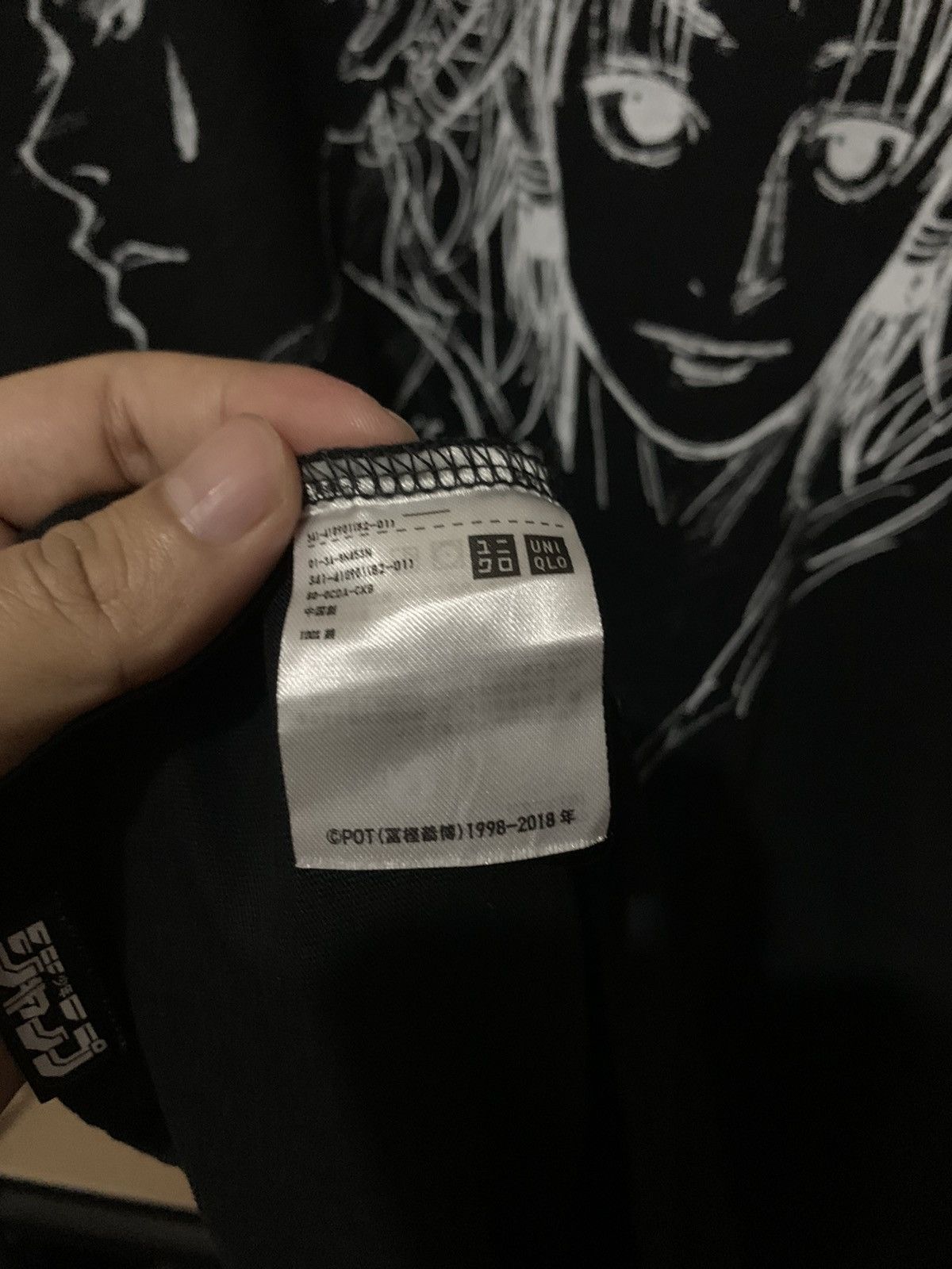 Anime × Japanese Brand Very rare✨ HUNTER X HUNTER anime | yuyuhakusho | Evangelion Size US XL / EU 56 / 4 - 5 Thumbnail