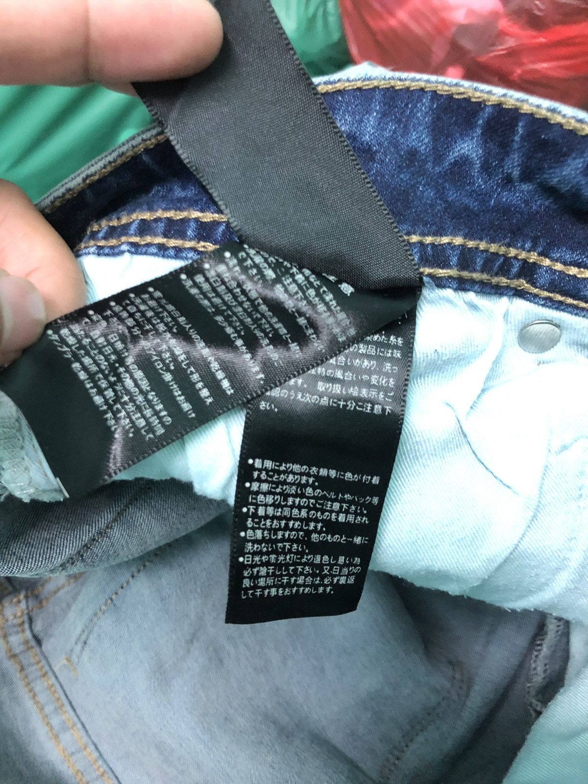 Edition Japan × Japanese Brand JAPANESE BRAND SAKURA EMBROIDERED SLIM SKINNY JEANS Size US 30 / EU 46 - 10 Thumbnail