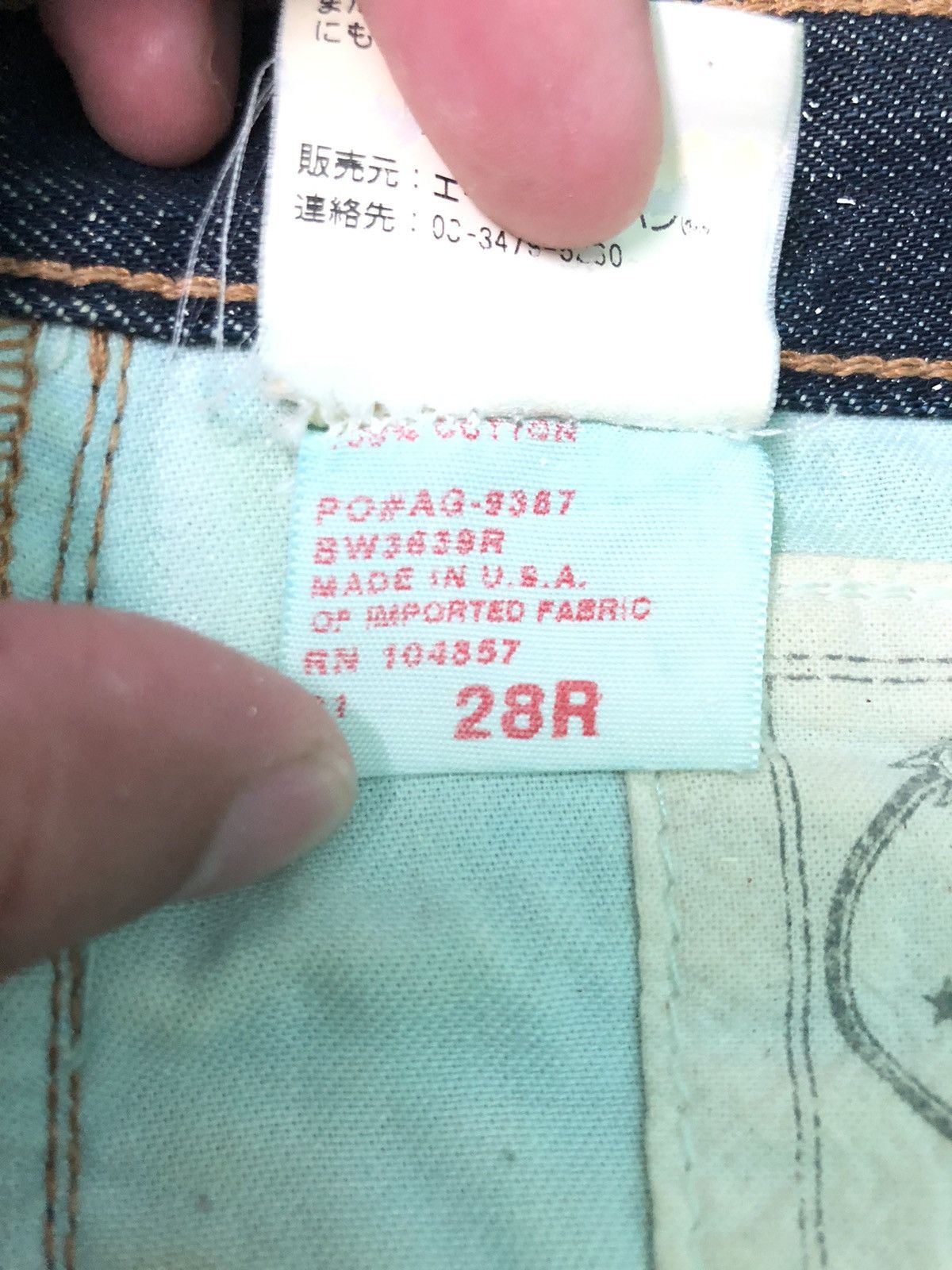 AG Adriano Goldschmied × Vintage VINTAGE AG SLIM STRAIGHT LEG FLARE DISTRESSED DENIM JEANS Size US 29 - 13 Thumbnail