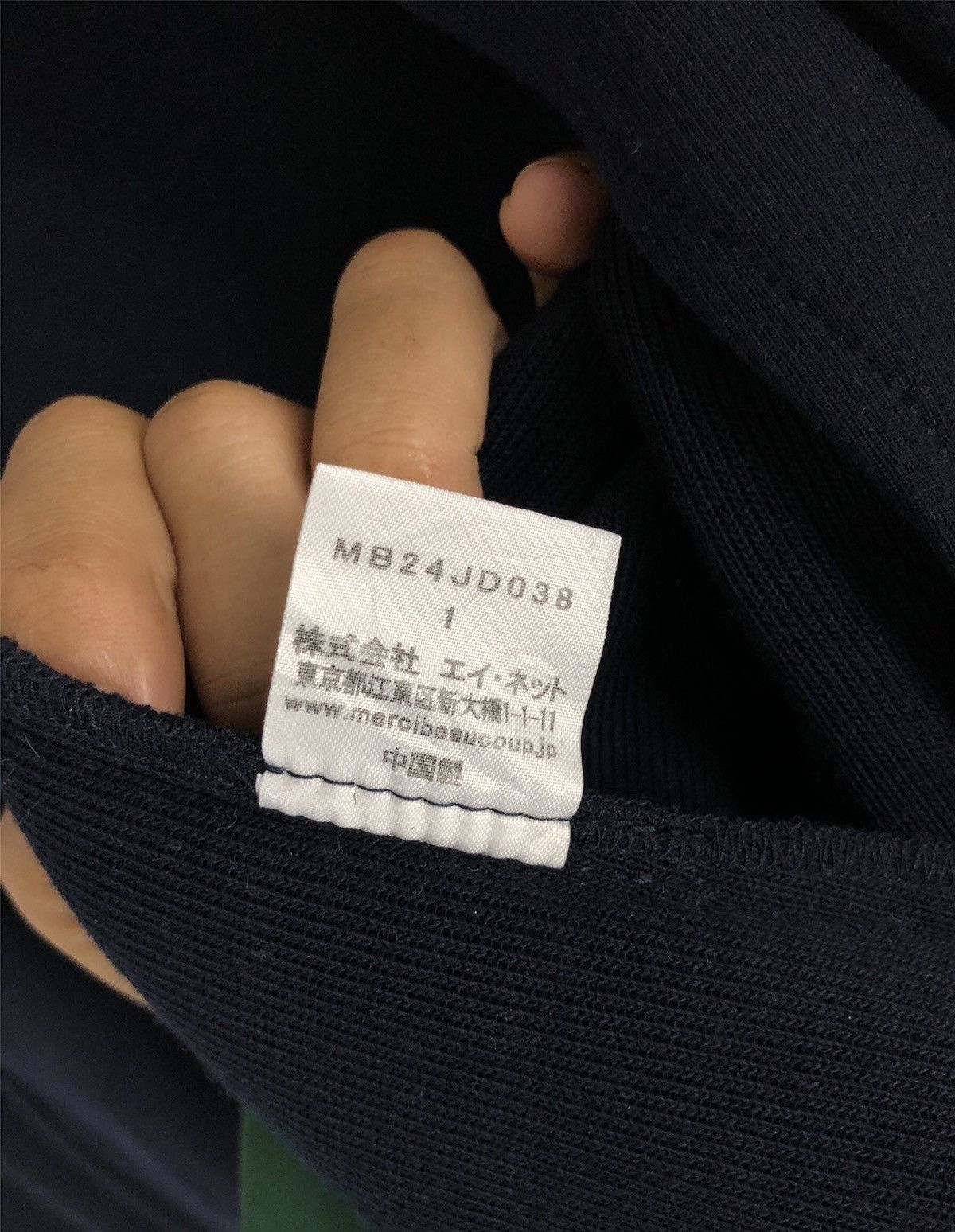 Issey Miyake MERCIBEAUCOUP Issey Miyake Cardigan cw21 Size US S / EU 44-46 / 1 - 10 Thumbnail