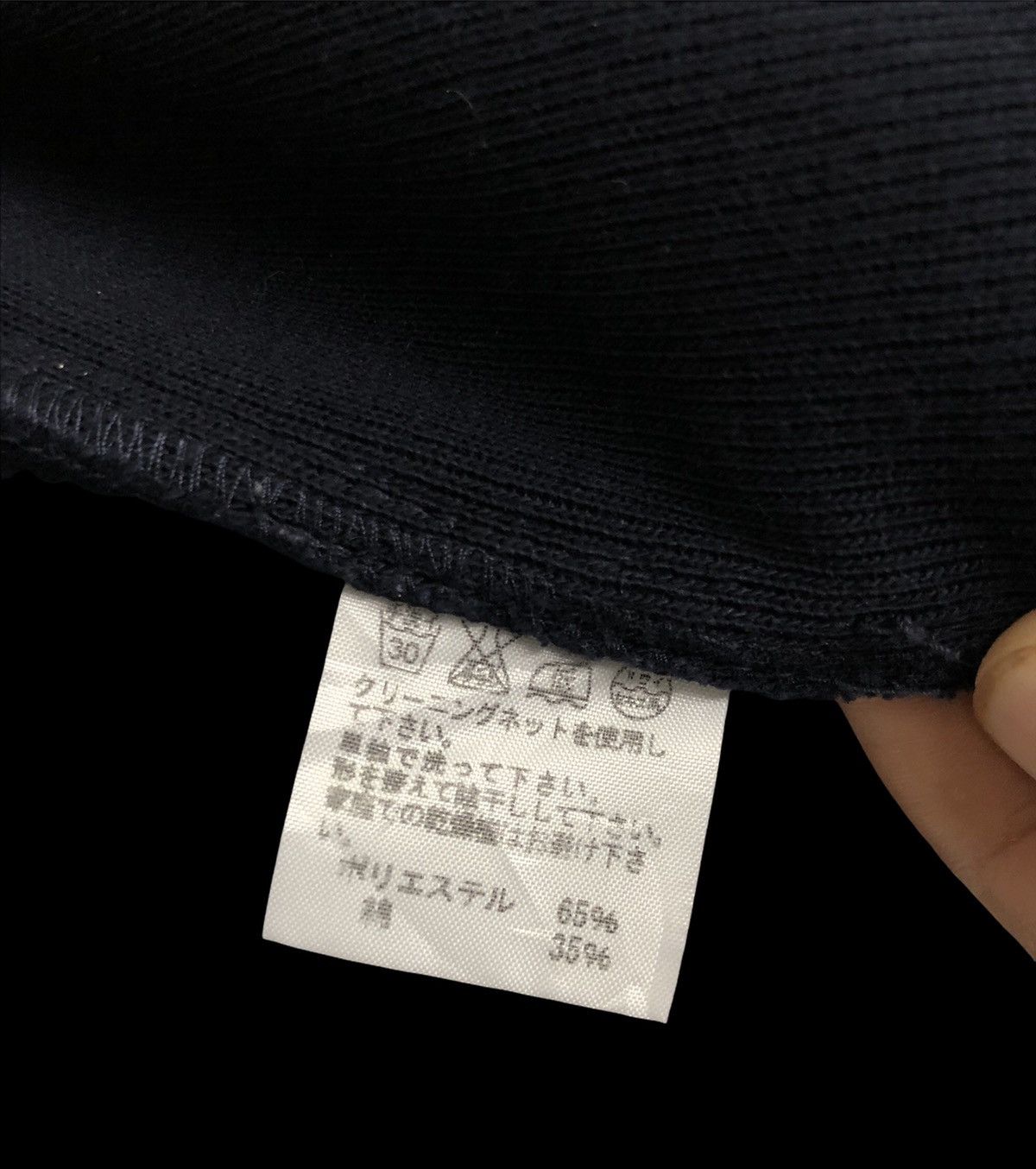 Issey Miyake MERCIBEAUCOUP Issey Miyake Cardigan cw21 Size US S / EU 44-46 / 1 - 9 Thumbnail