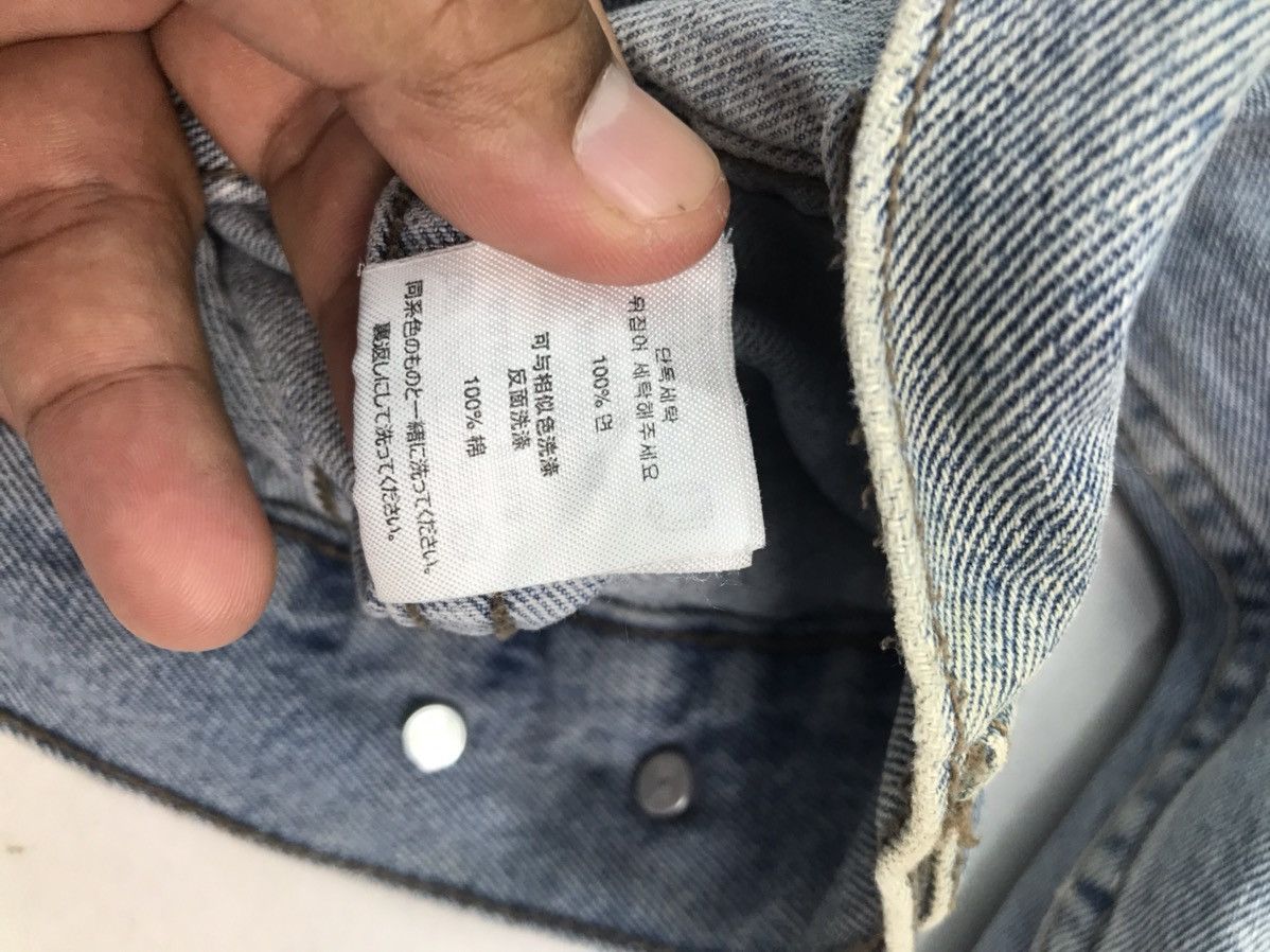 Cheap Monday Cheap Monday denim jacket Size US S / EU 44-46 / 1 - 13 Thumbnail