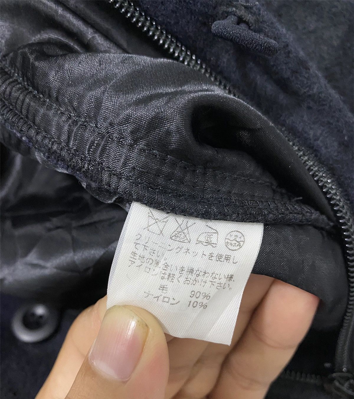 Final Home Kosuke Tsumura finel home pocket jacket Size US M / EU 48-50 / 2 - 9 Thumbnail