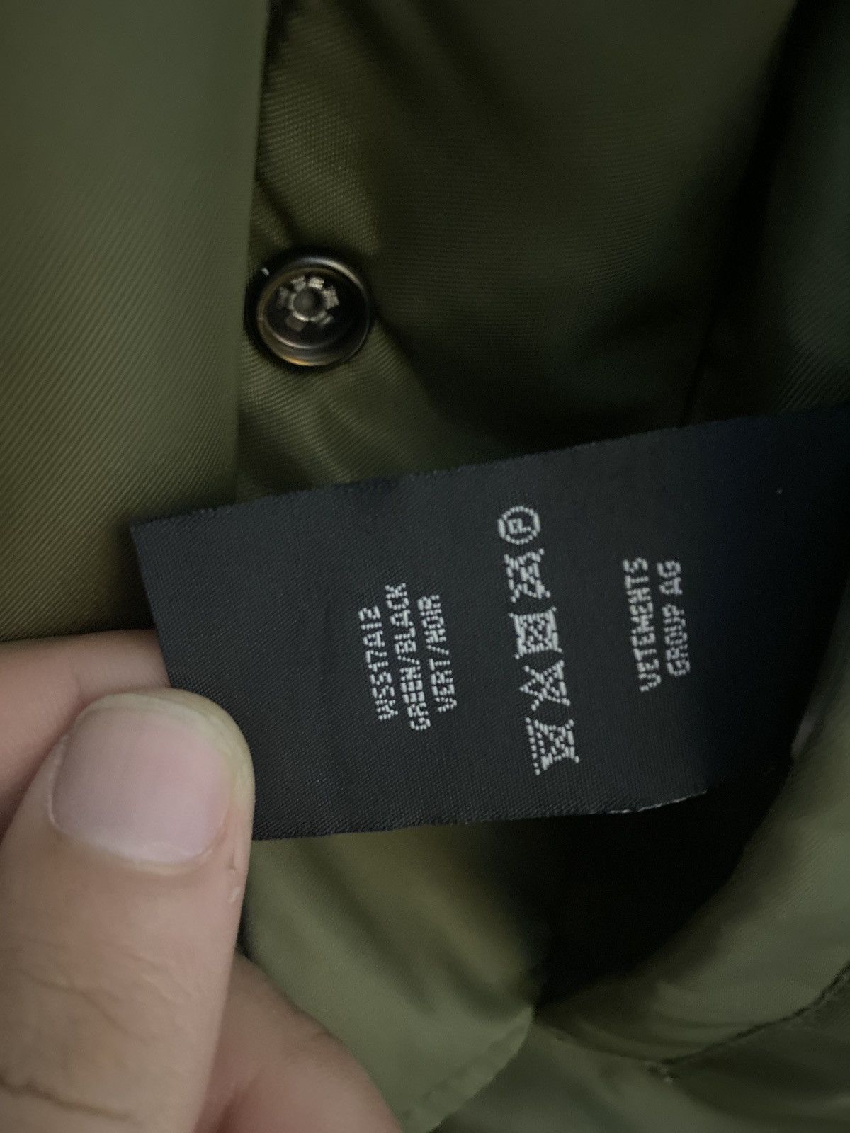 Alpha Industries × Vetements VETEMENTS X ALPHA INDUSTRIES REVERSIBLE BOMBER ETE 2017 Size US S / EU 44-46 / 1 - 14 Thumbnail