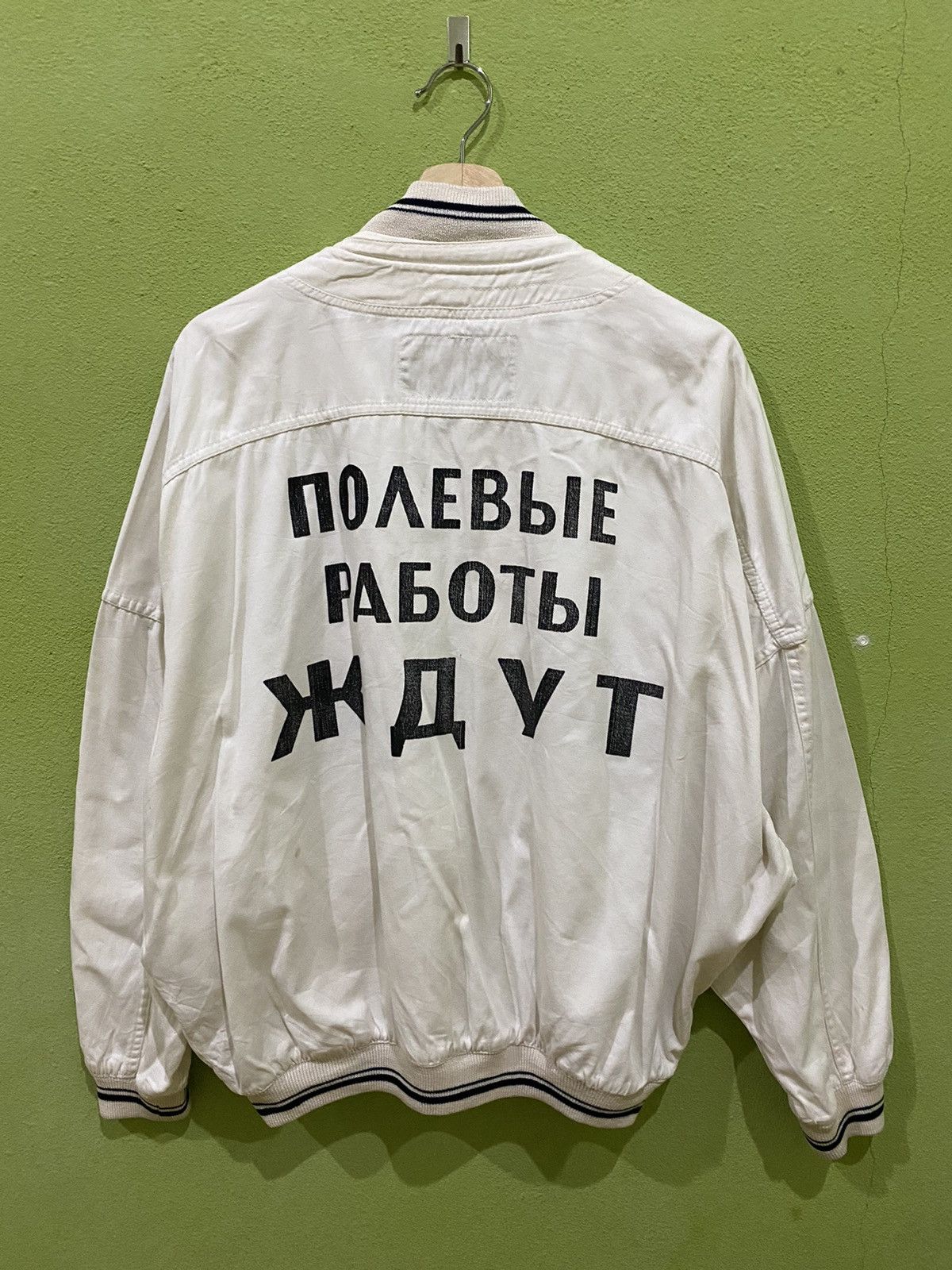 Vintage ANECDOTE BOMBER COTTON JACKET STYLE Size US M / EU 48-50 / 2 - 1 Thumbnail