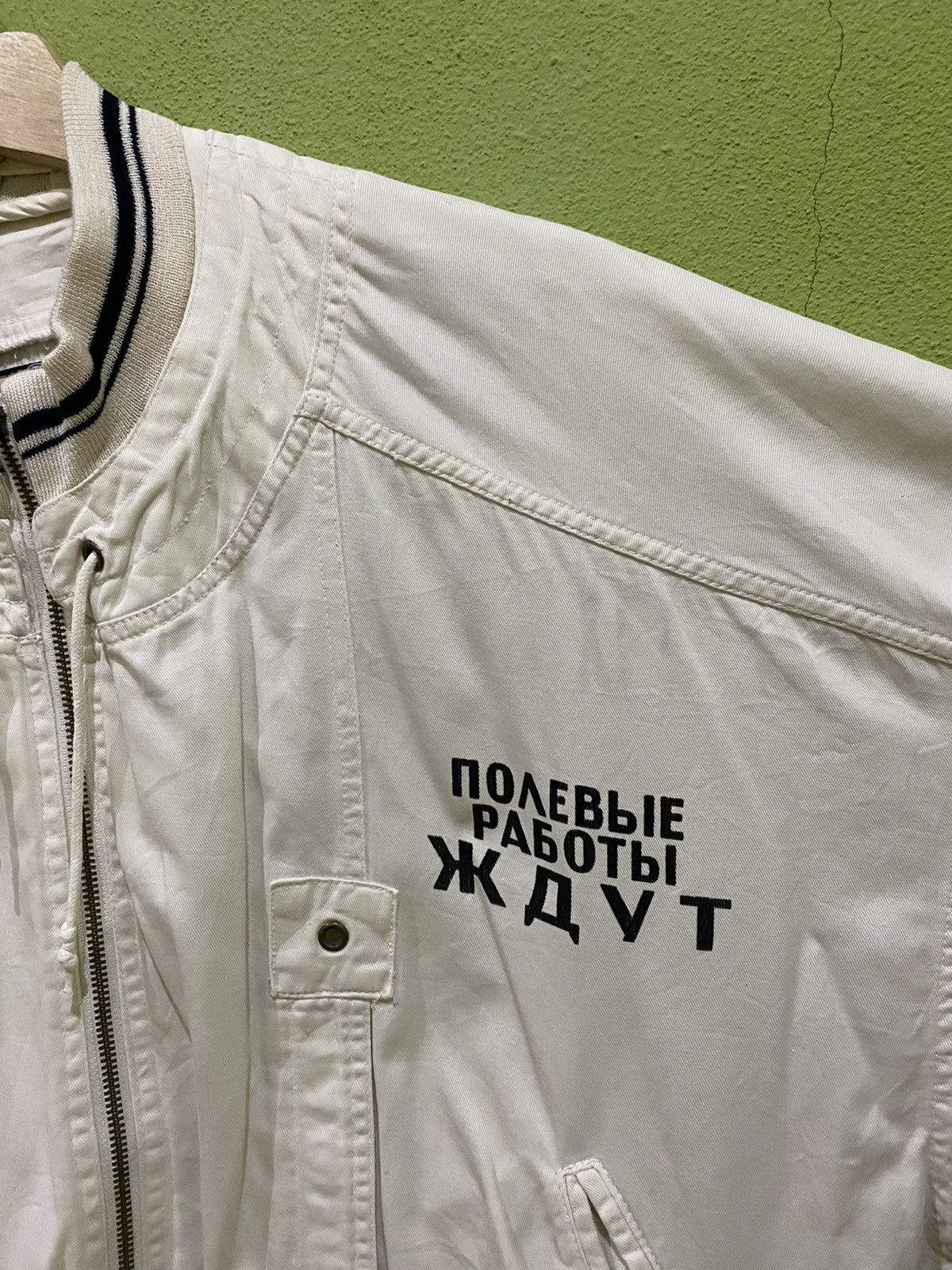 Vintage ANECDOTE BOMBER COTTON JACKET STYLE Size US M / EU 48-50 / 2 - 5 Thumbnail