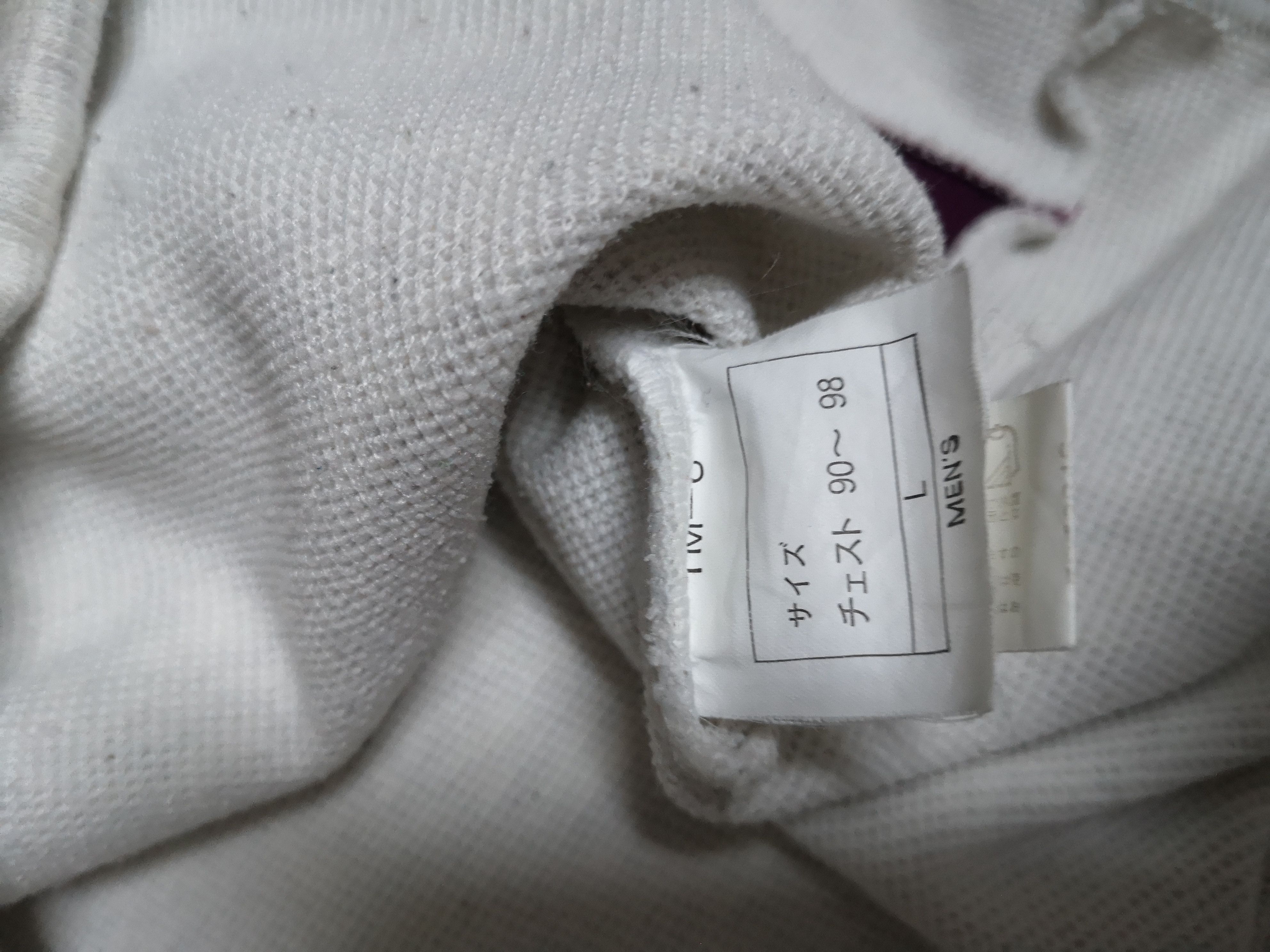 Fred Perry × Vintage 🔥VINTAGE FRED PERRY BIG LOGO Size US L / EU 52-54 / 3 - 4 Thumbnail