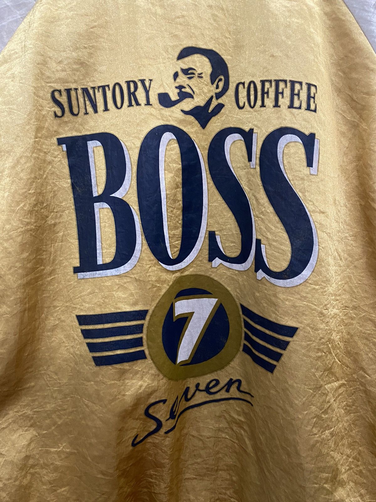 Vintage VINTAGE SUNTORY COFFEE REVERSIBLE BOMBER JACKET Size US L / EU 52-54 / 3 - 4 Thumbnail