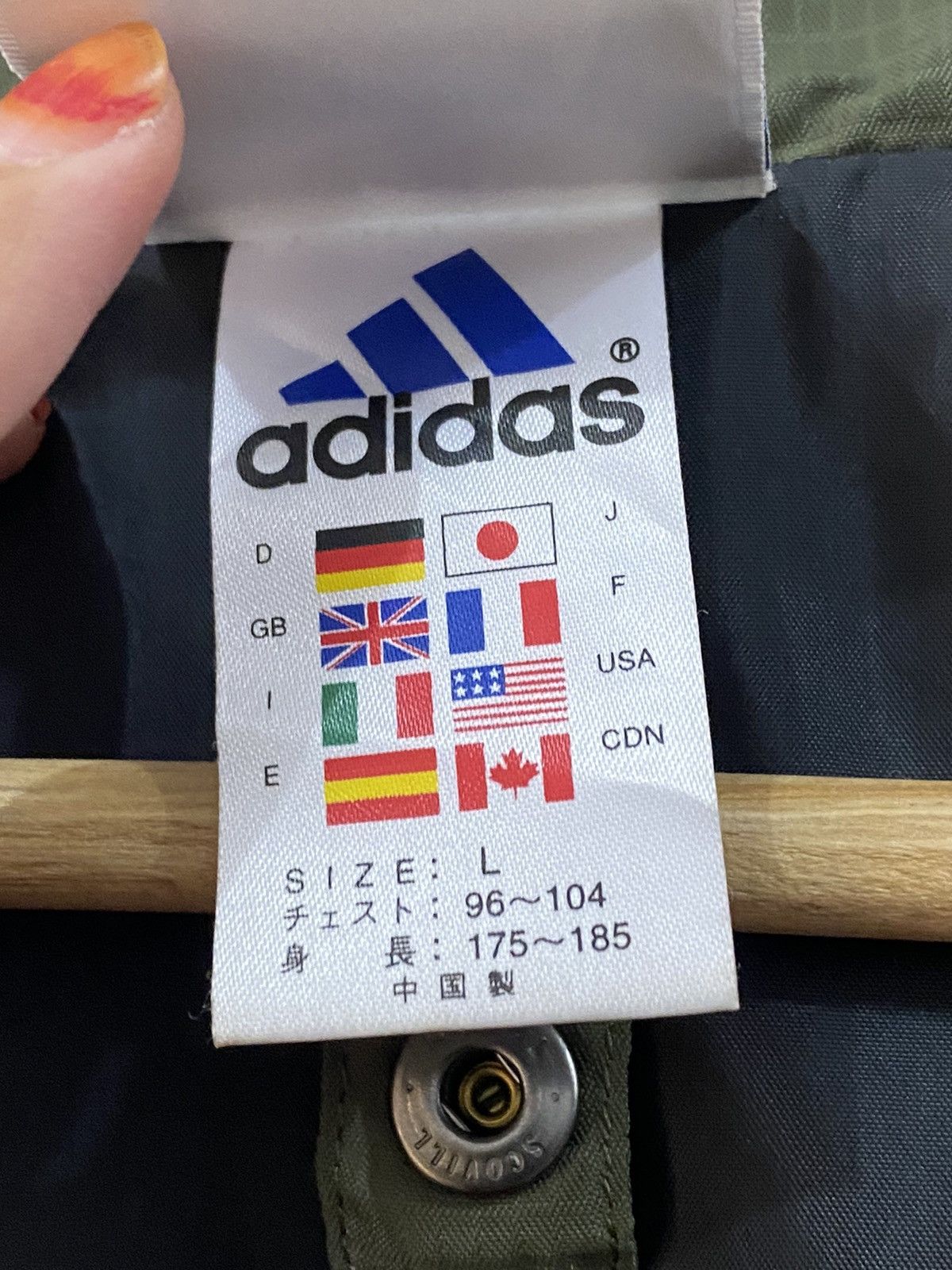 Adidas Adidas windbreaker Size US L / EU 52-54 / 3 - 15 Thumbnail