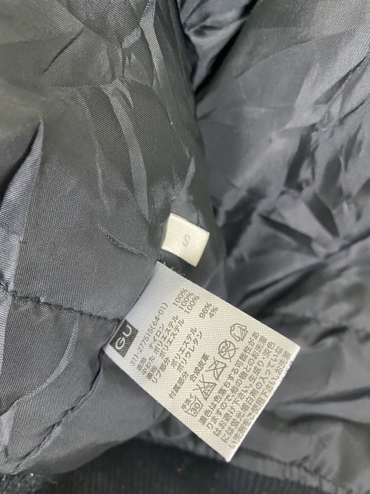 Uniqlo GU BOMBER JACKET SMALL SIZE -GK118 Size US S / EU 44-46 / 1 - 7 Thumbnail