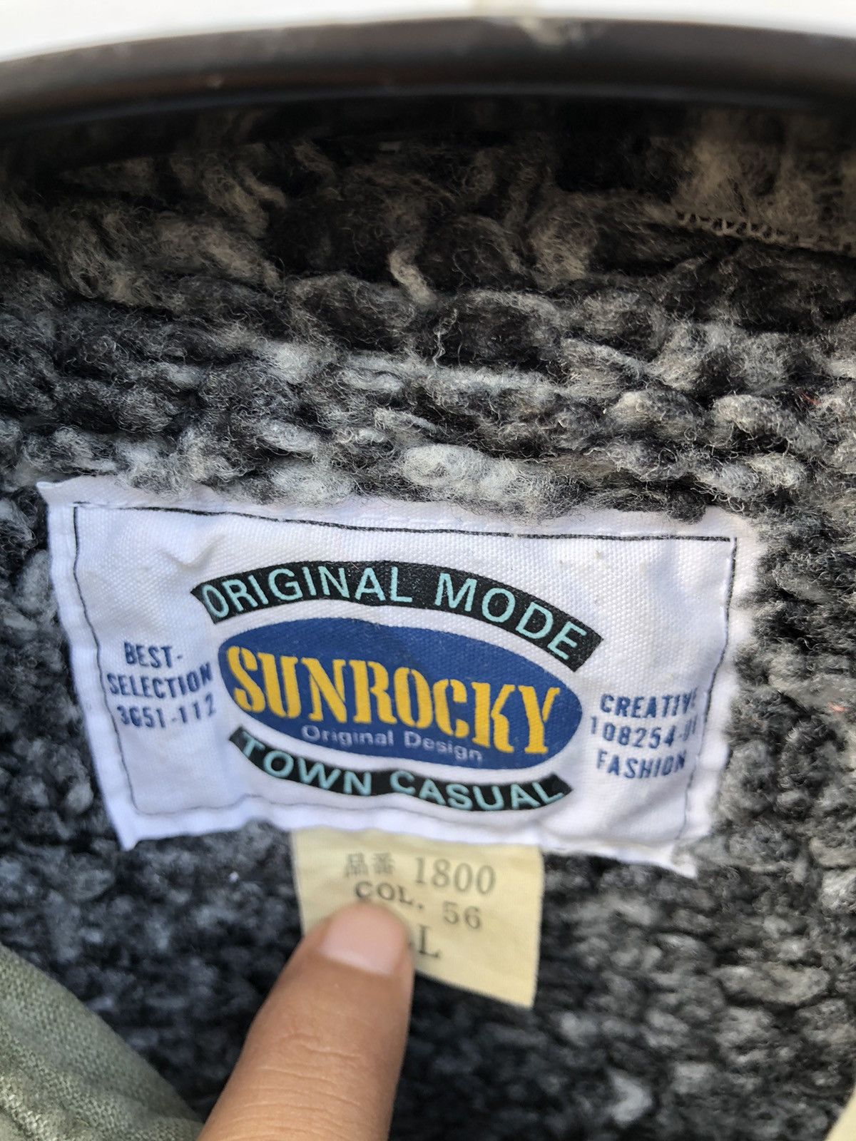 Japanese Brand Japanese Brand Sunrocky Military Style Jacket Size US L / EU 52-54 / 3 - 6 Thumbnail