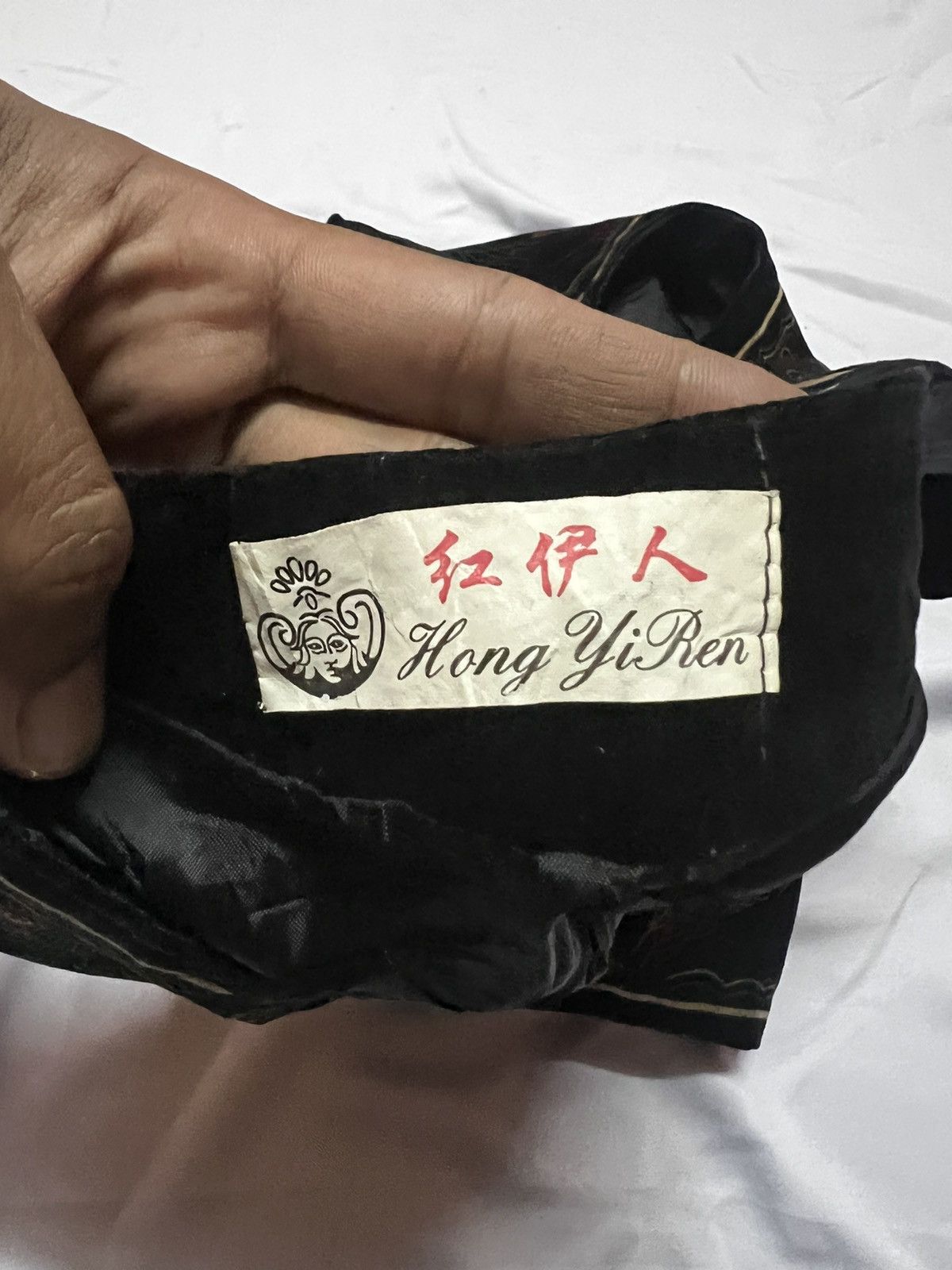 Japanese Brand Rare🔥Vintage Velvet Peacock Vest Size US S / EU 44-46 / 1 - 5 Thumbnail