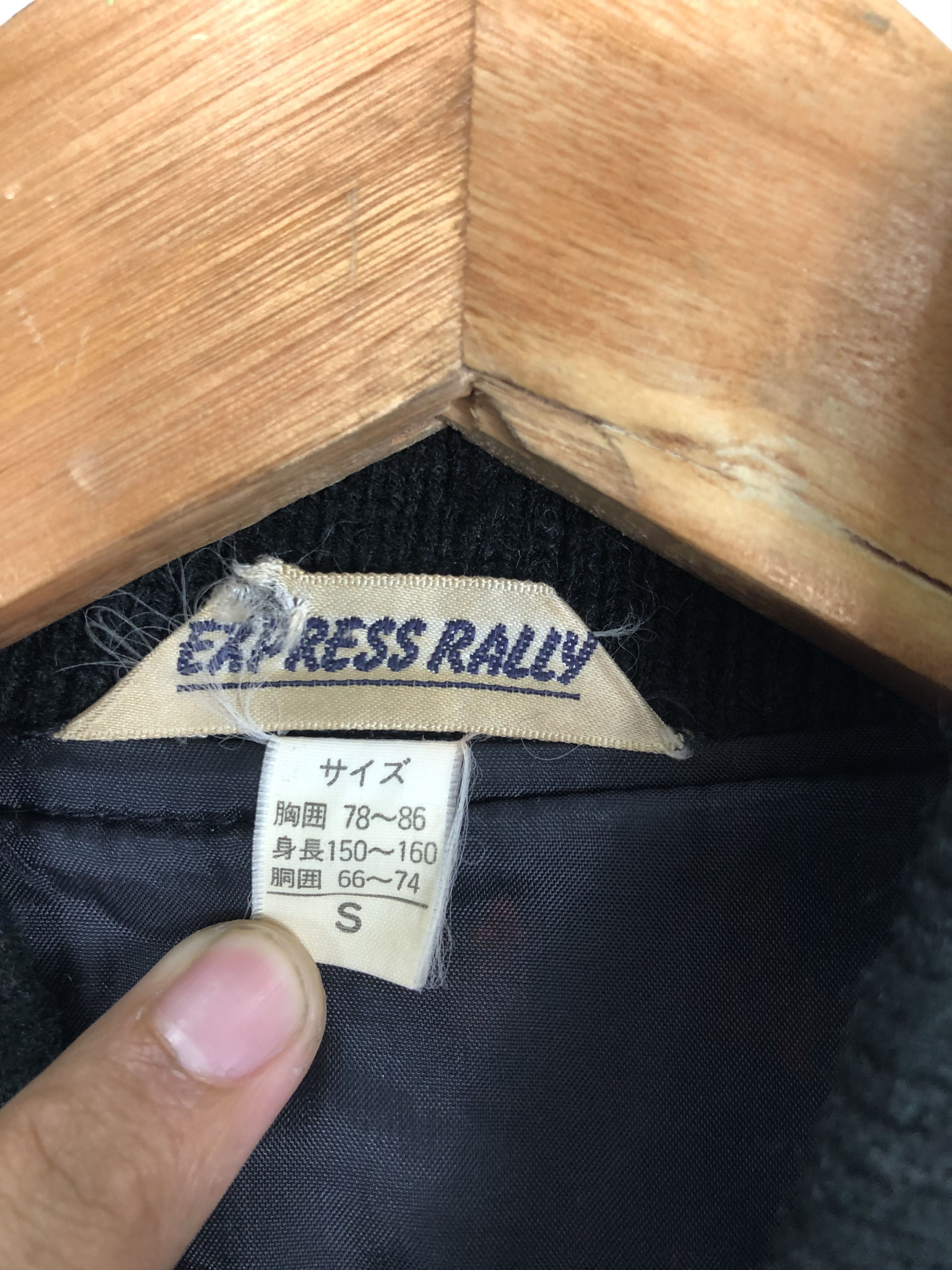 Japanese Brand Vintage Japanese Brand Varsity Jacket Wool V0211 Size US S / EU 44-46 / 1 - 6 Thumbnail