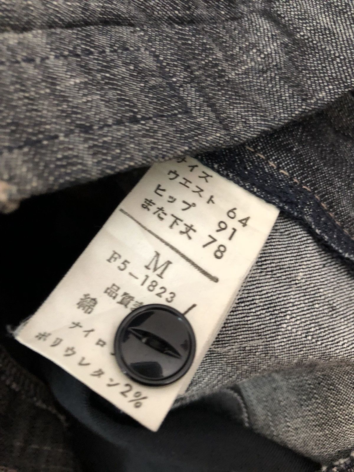Marithe + Francois Girbaud MFG Made in Japan Buttoned Zipper Hem Denim Size US 30 / EU 46 - 12 Thumbnail