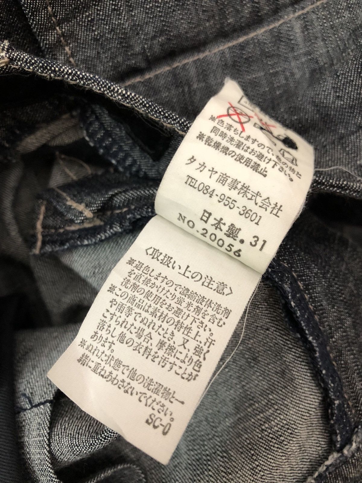 Marithe + Francois Girbaud MFG Made in Japan Buttoned Zipper Hem Denim Size US 30 / EU 46 - 13 Thumbnail