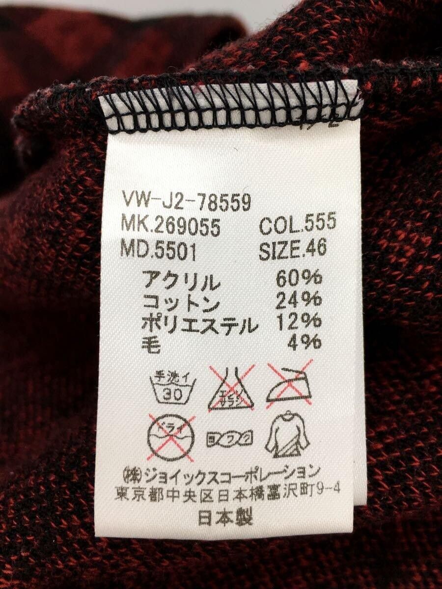 Vivienne Westwood Plaid Orb Knit Sweater Size US S / EU 44-46 / 1 - 5 Thumbnail