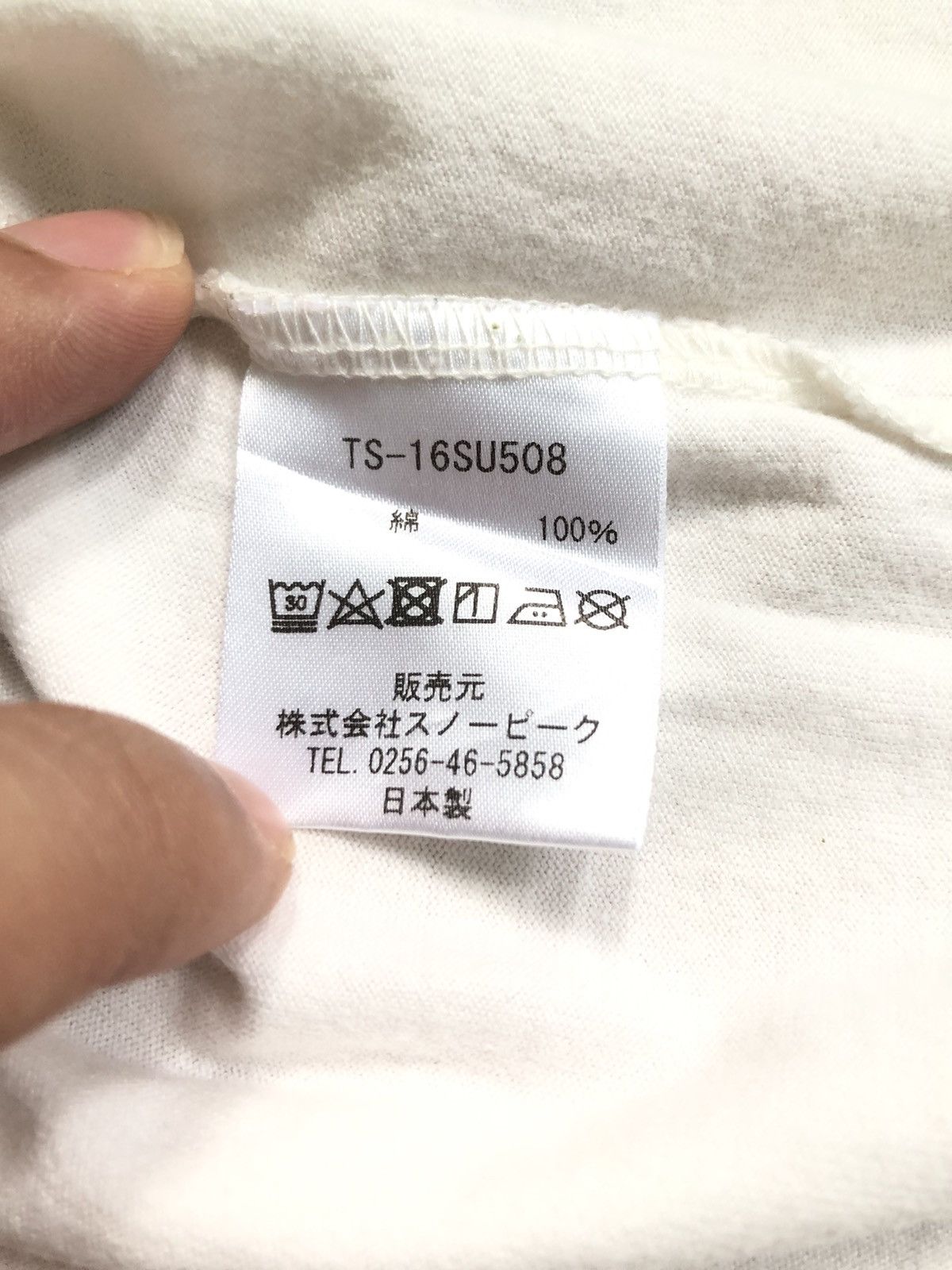 Japanese Brand × Snow Peak × Vintage VINTAGE SNOW PEAK OUTDOOR LIFESTYLE CREATOR SHIRT Size US S / EU 44-46 / 1 - 4 Thumbnail