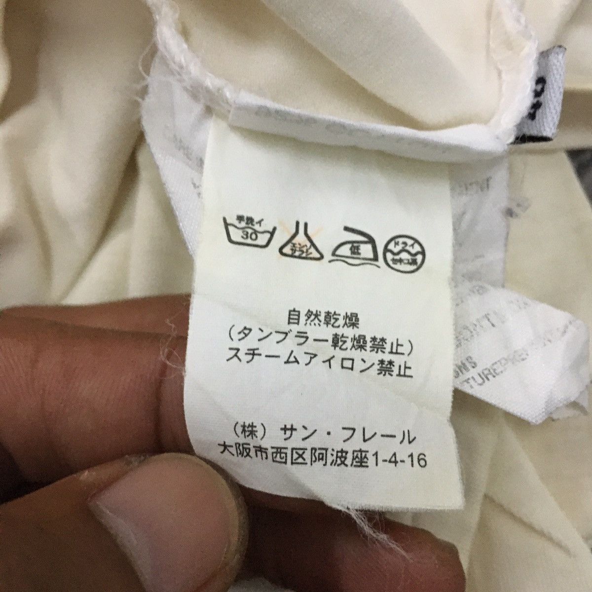 Raf Simons Raf simons building tshirt Size US M / EU 48-50 / 2 - 9 Thumbnail