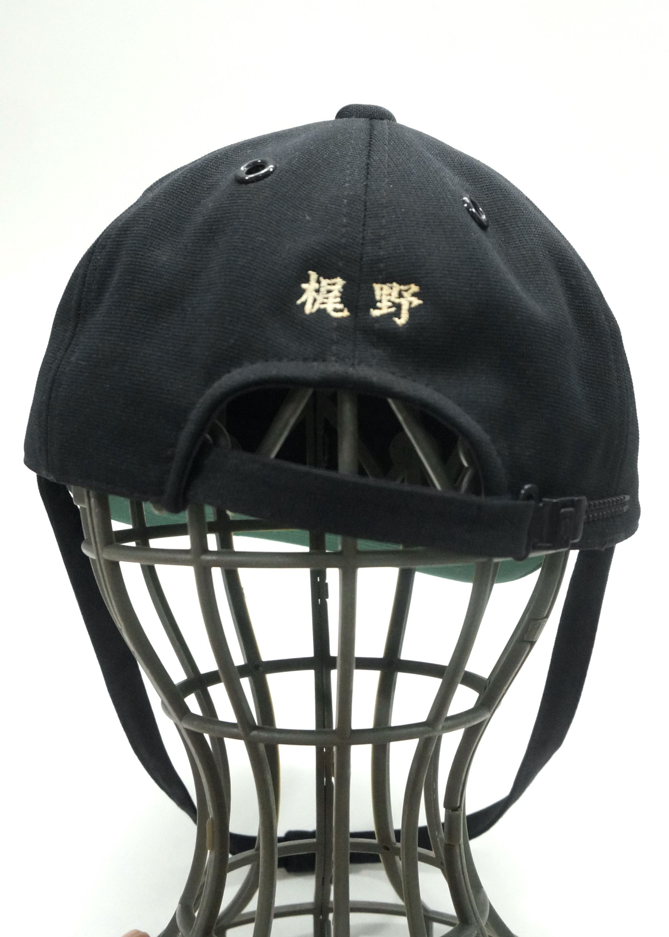 Japanese Brand 🔥 Vintage MARITIME SELF DEFENSE FORCE Japan Cap Size ONE SIZE - 4 Thumbnail