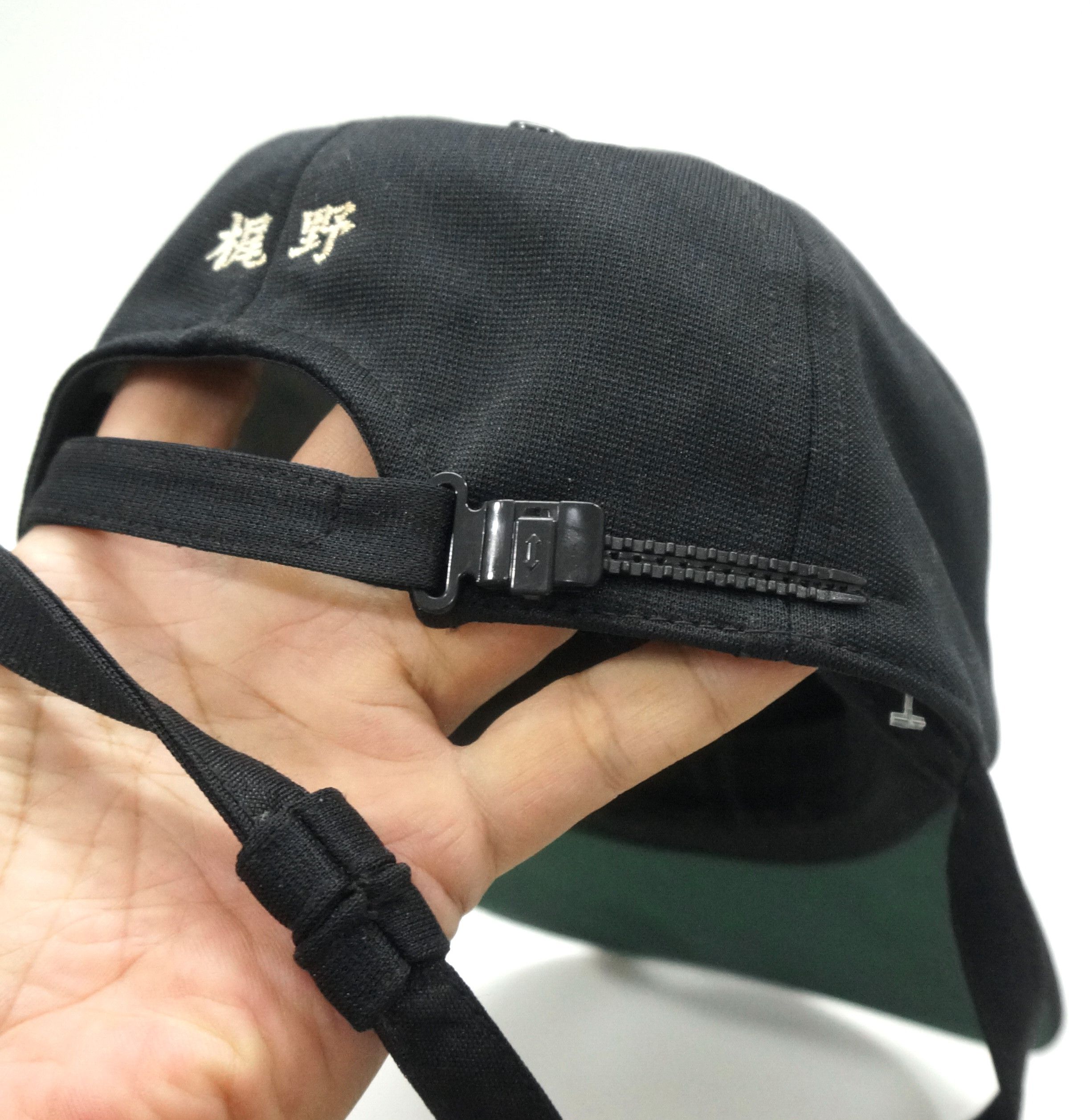 Japanese Brand 🔥 Vintage MARITIME SELF DEFENSE FORCE Japan Cap Size ONE SIZE - 6 Thumbnail