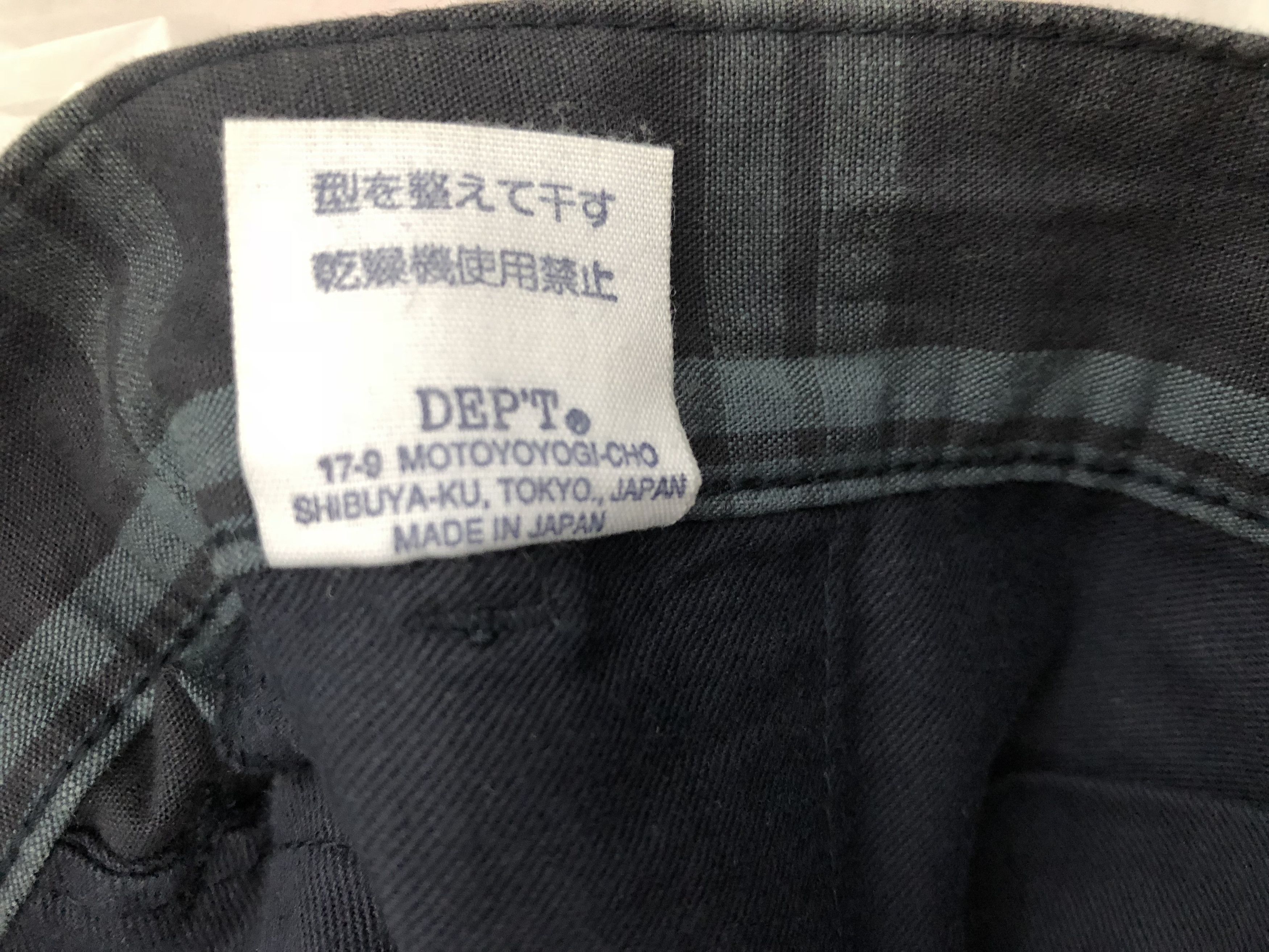 Vintage DEPT Japan Tartan Check Plaid Baggy Wide Trouser Pant Size US 34 / EU 50 - 10 Thumbnail