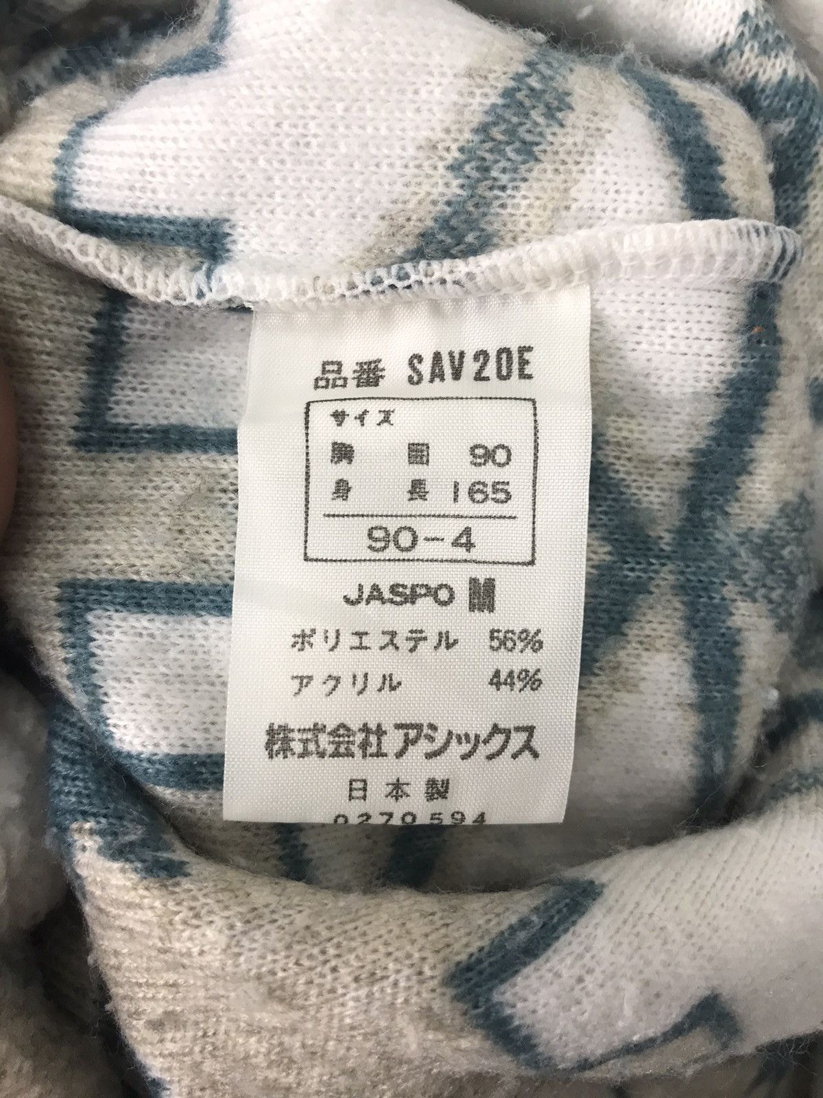 Japanese Brand Japanese brand Fleece sweatshirt turtleneck by espero Size US M / EU 48-50 / 2 - 4 Thumbnail