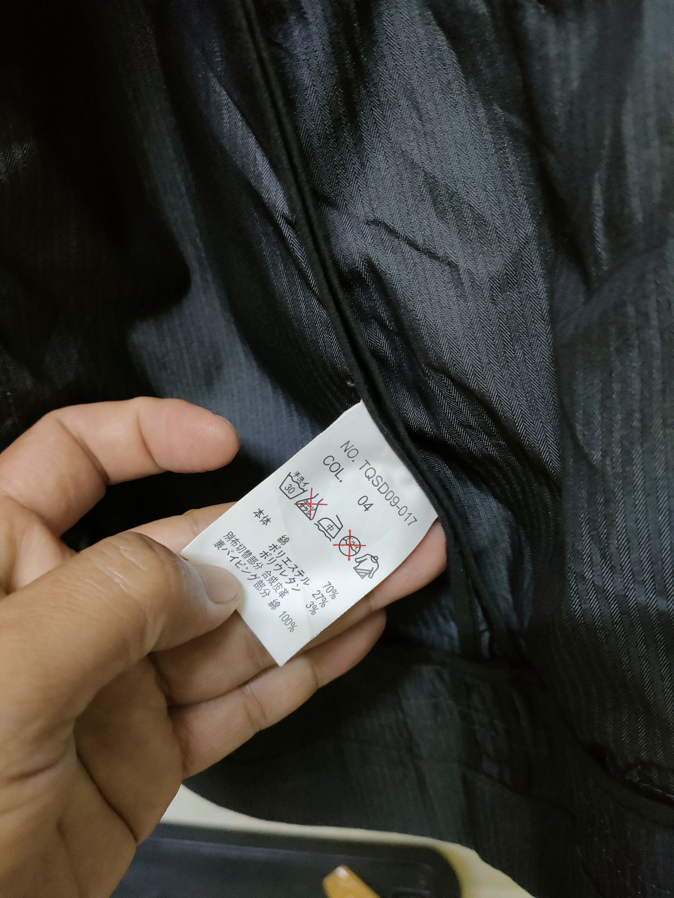 Japanese Brand 🔥Semantic Design Jacket Size US M / EU 48-50 / 2 - 6 Thumbnail