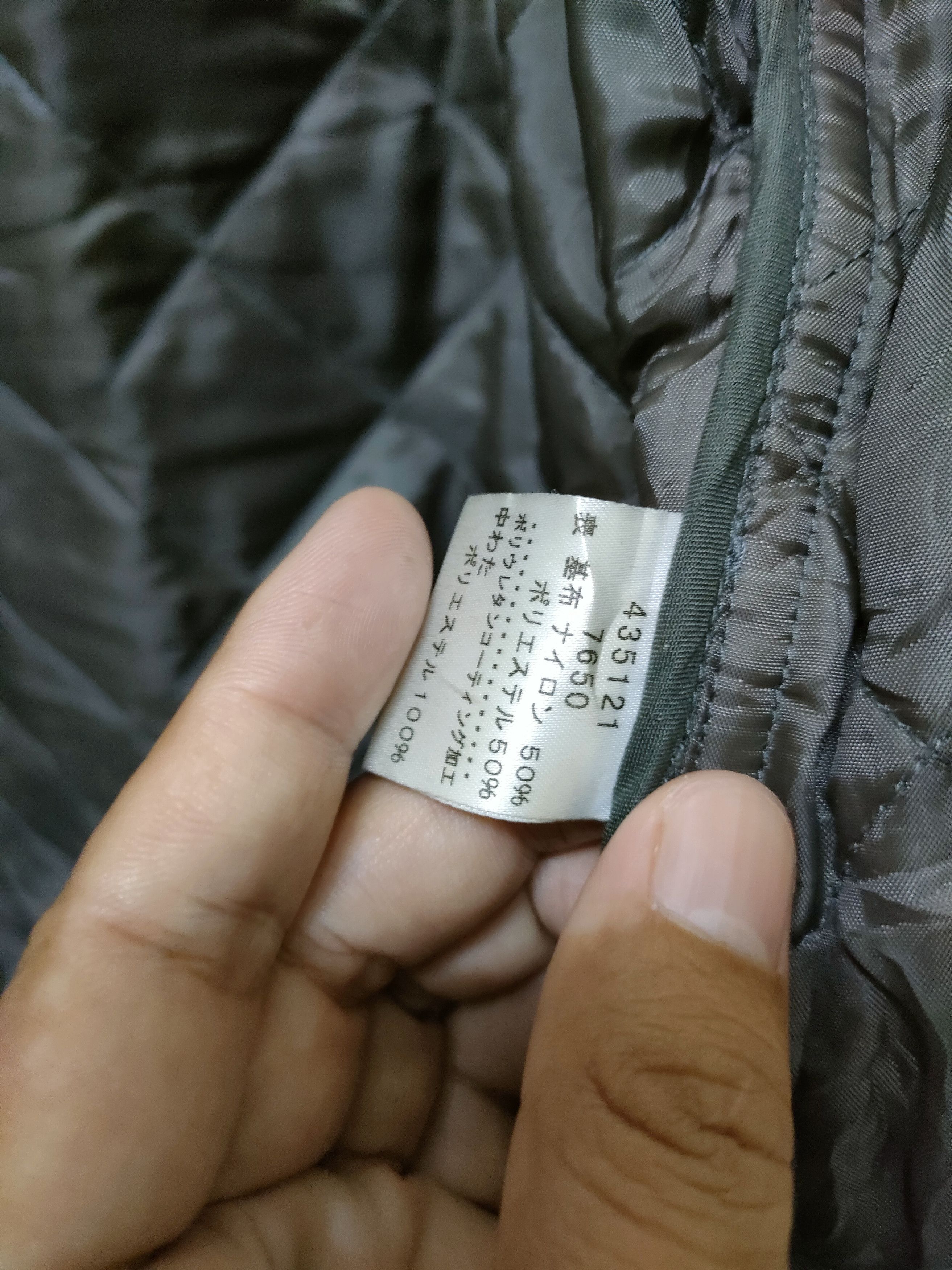 Paul Smith × R.Newbold 🔥R.newbold X Paul Smith Thinsulate Jacket Size US L / EU 52-54 / 3 - 8 Thumbnail