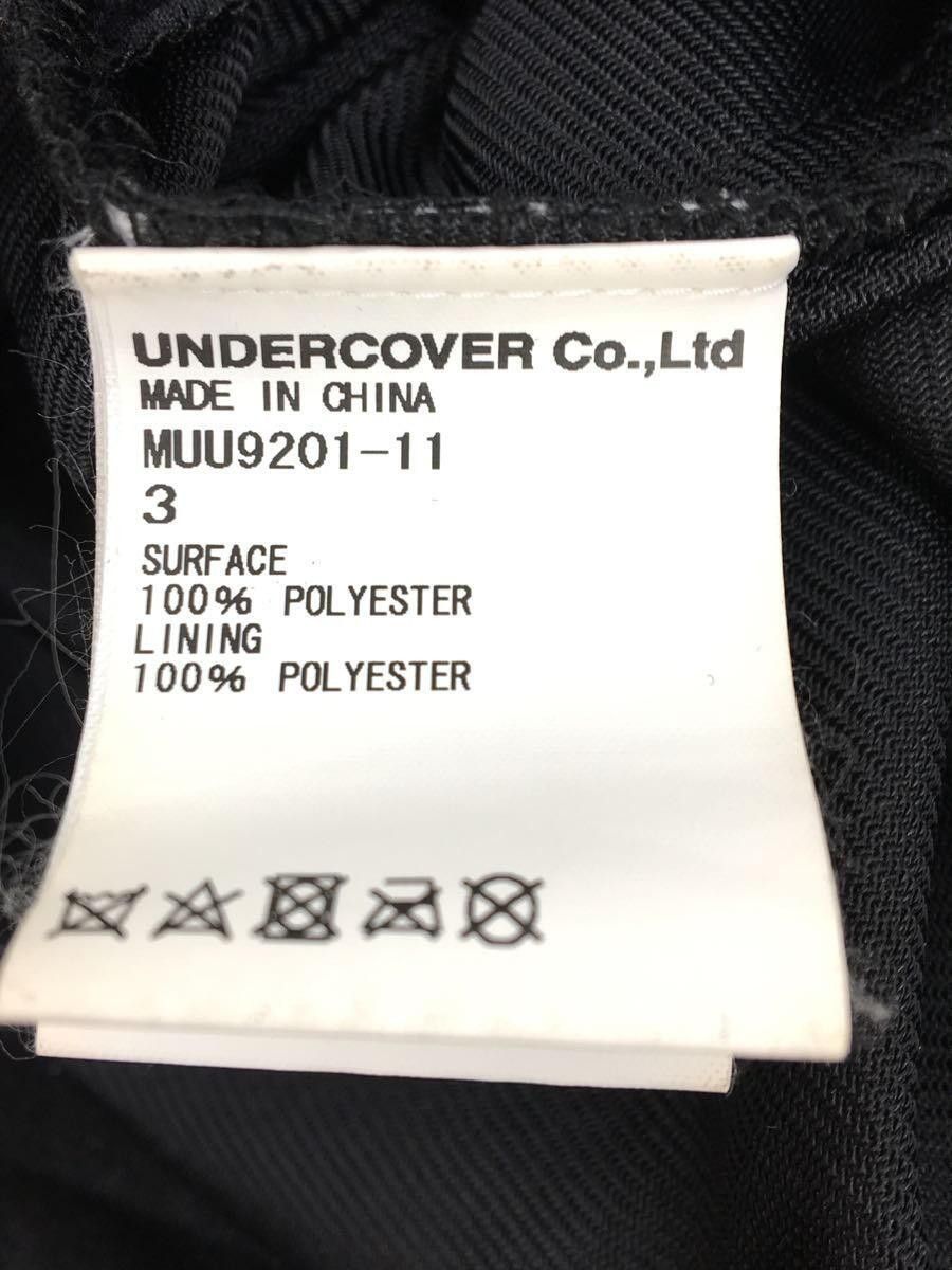 Undercover "Undercover Records" Nylon Coach Jacket Size US L / EU 52-54 / 3 - 8 Thumbnail