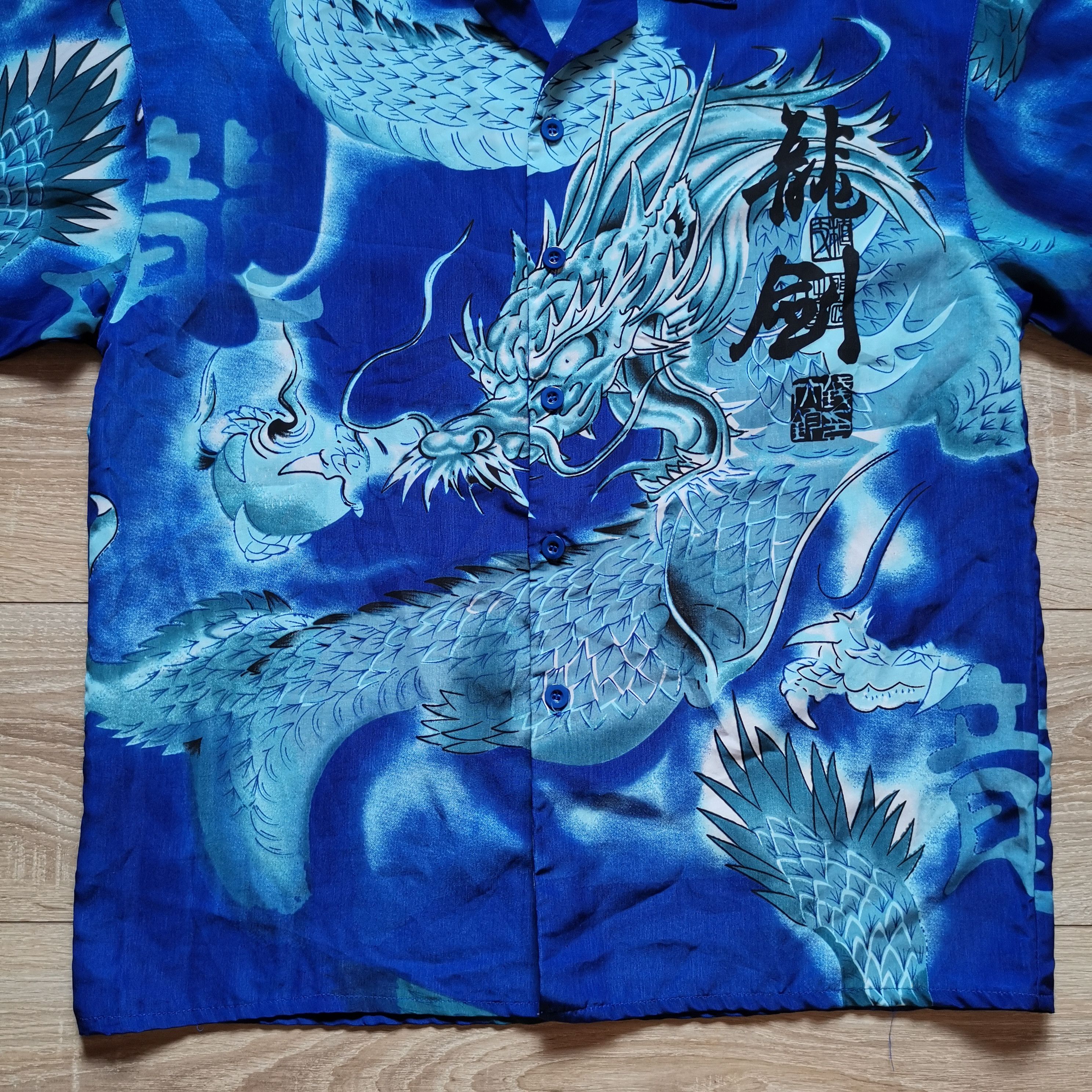 Japanese Brand Vintage Aldinova Dragon hieroglyph printed pattern silk Size US XL / EU 56 / 4 - 3 Thumbnail