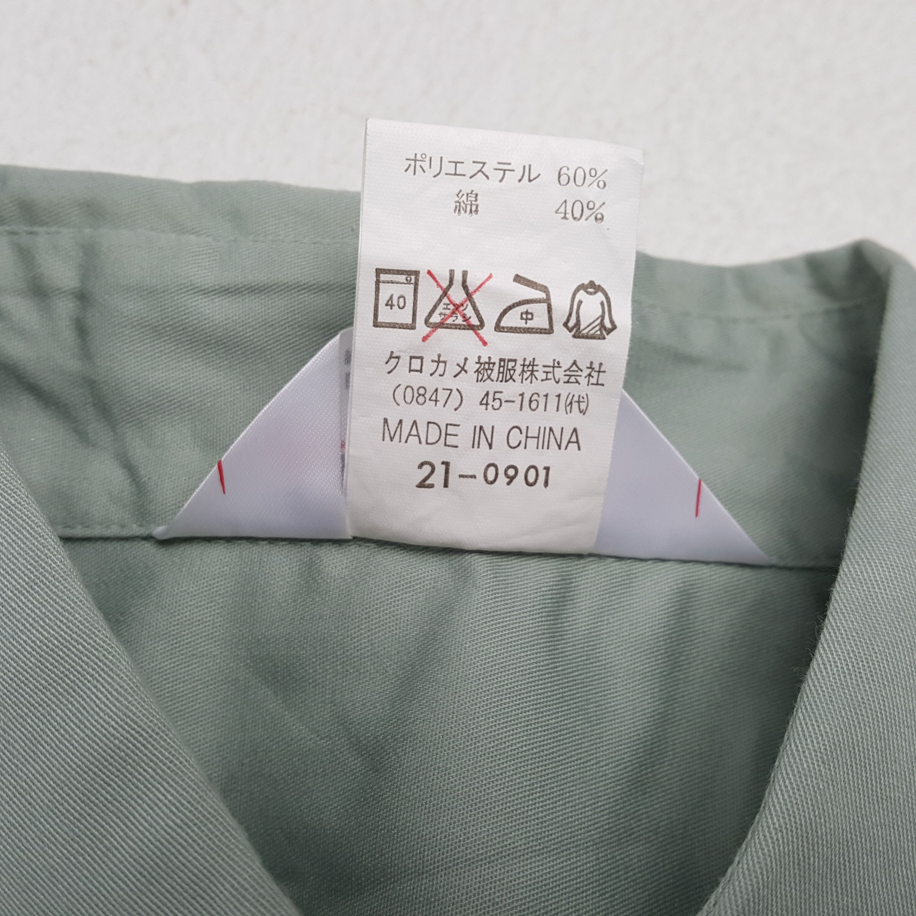 Japanese Brand × Vintage NISMO NISSAN RACING TEAM Motorsports Custom Shirt Jacket Size US L / EU 52-54 / 3 - 12 Thumbnail