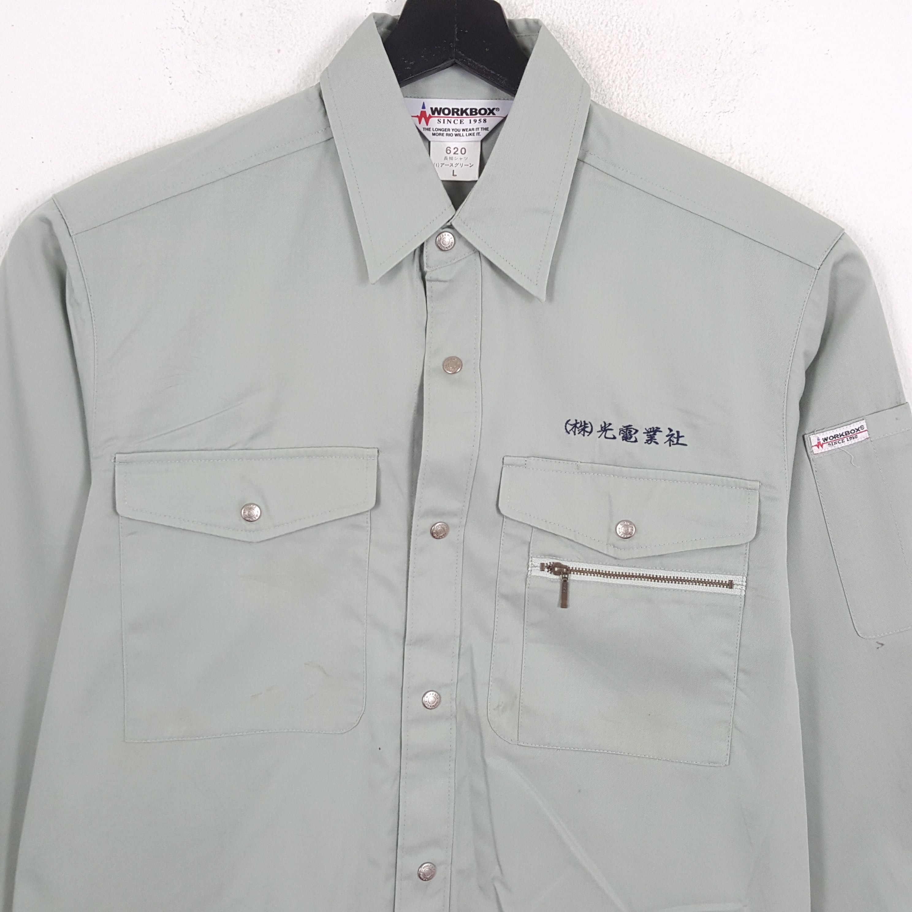Japanese Brand × Vintage NISMO NISSAN RACING TEAM Motorsports Custom Shirt Jacket Size US L / EU 52-54 / 3 - 4 Thumbnail