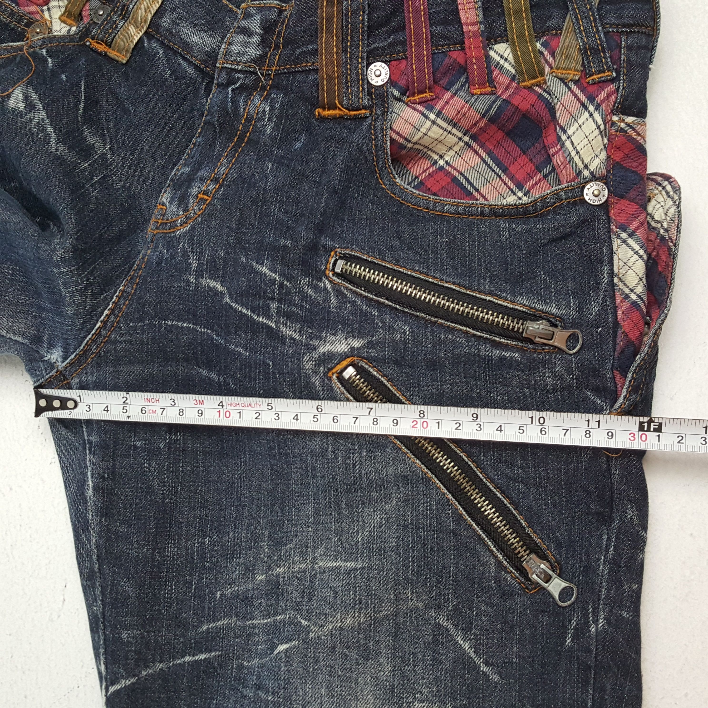 Japanese Brand × Vintage EXPLOSION Japanese Streetwear Fashion Style Jeans Size US 33 - 9 Thumbnail