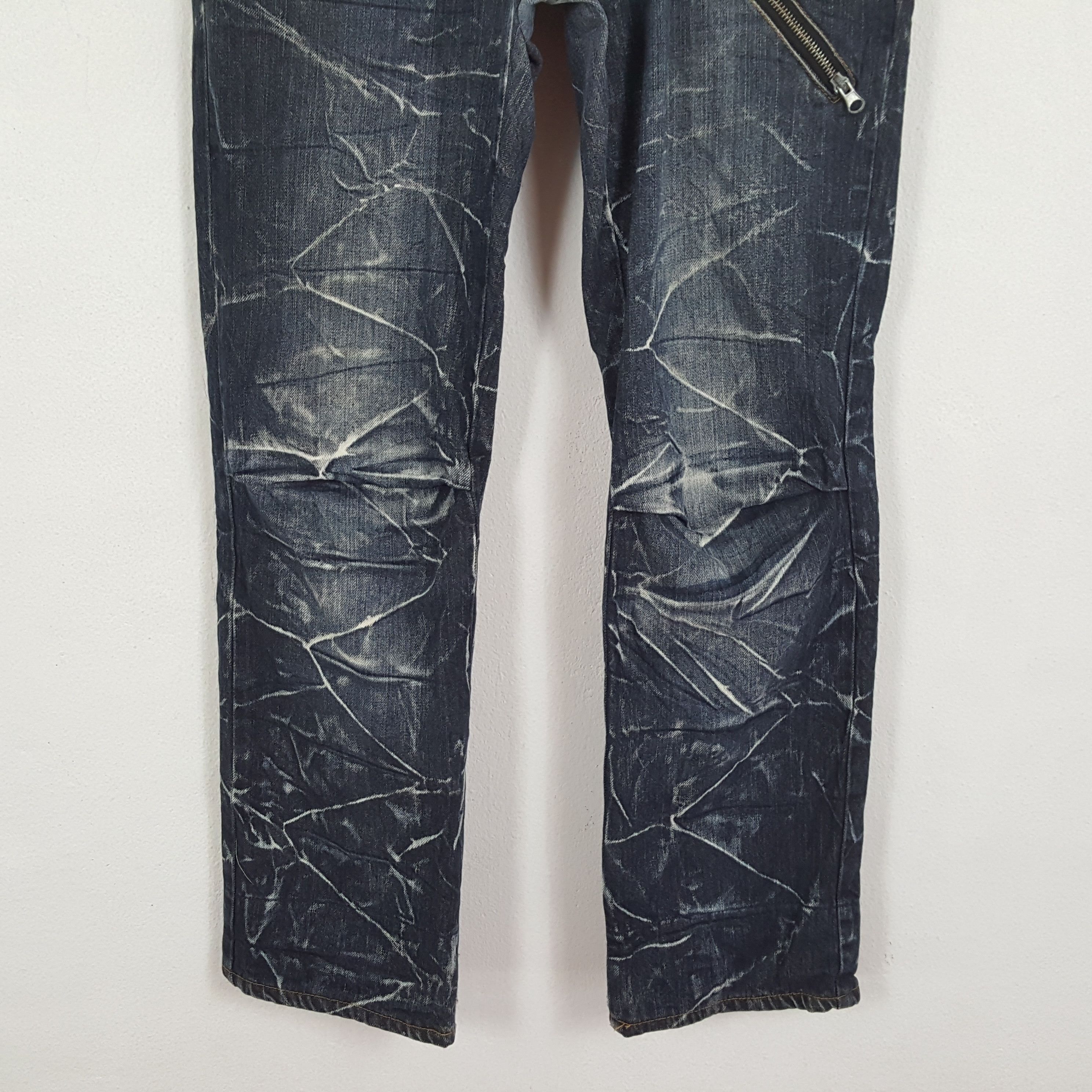 Japanese Brand × Vintage EXPLOSION Japanese Streetwear Fashion Style Jeans Size US 33 - 3 Thumbnail