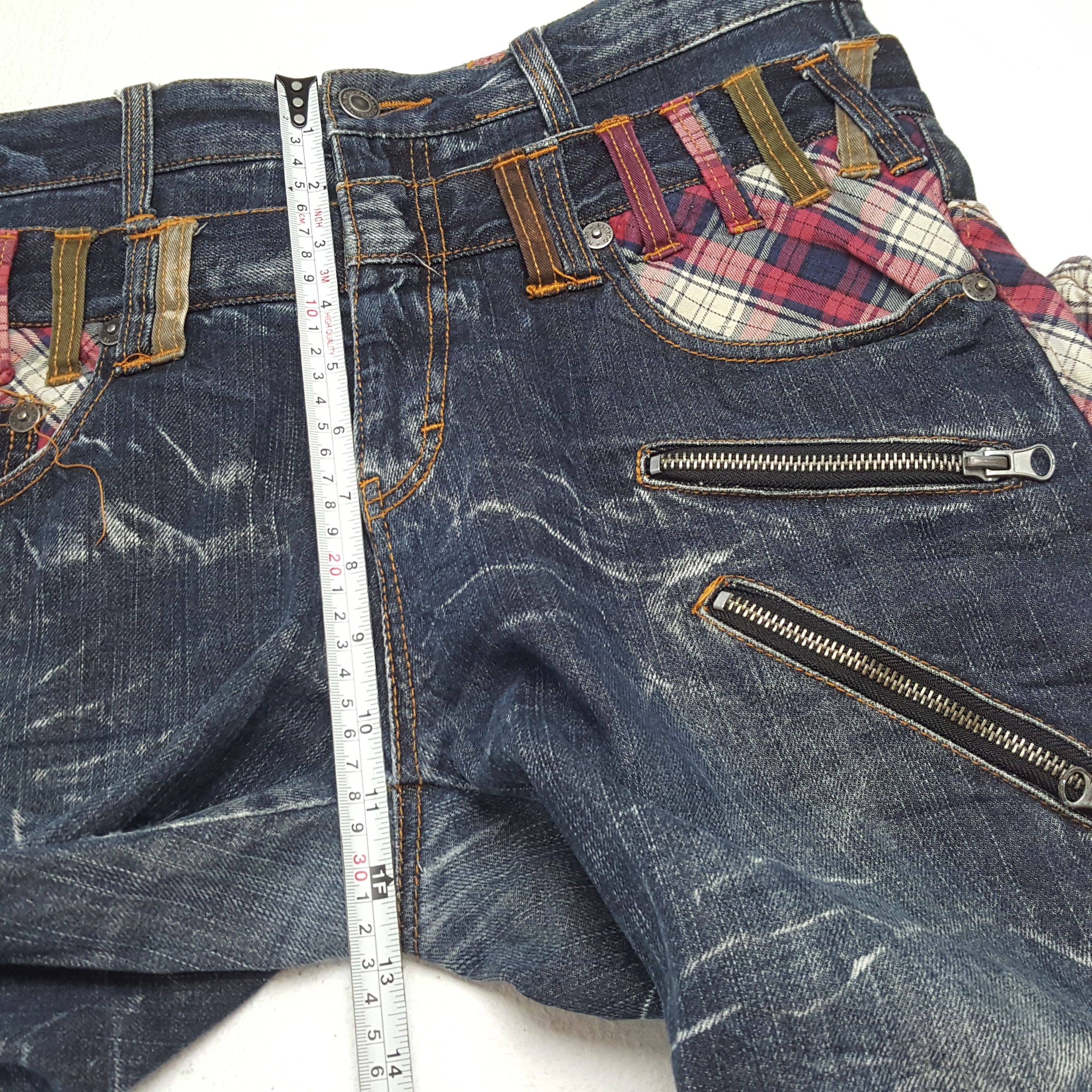 Japanese Brand × Vintage EXPLOSION Japanese Streetwear Fashion Style Jeans Size US 33 - 8 Thumbnail