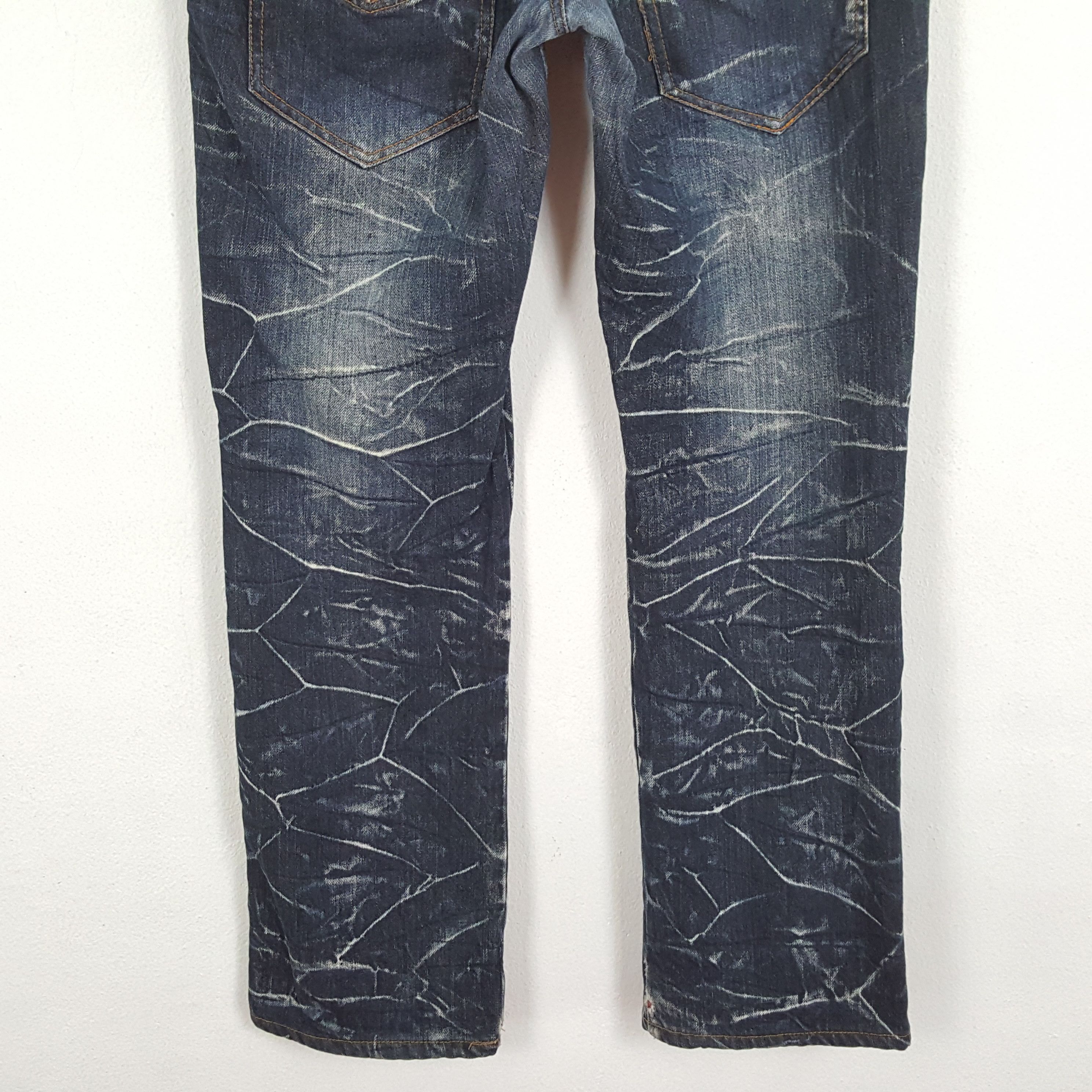 Japanese Brand × Vintage EXPLOSION Japanese Streetwear Fashion Style Jeans Size US 33 - 6 Thumbnail