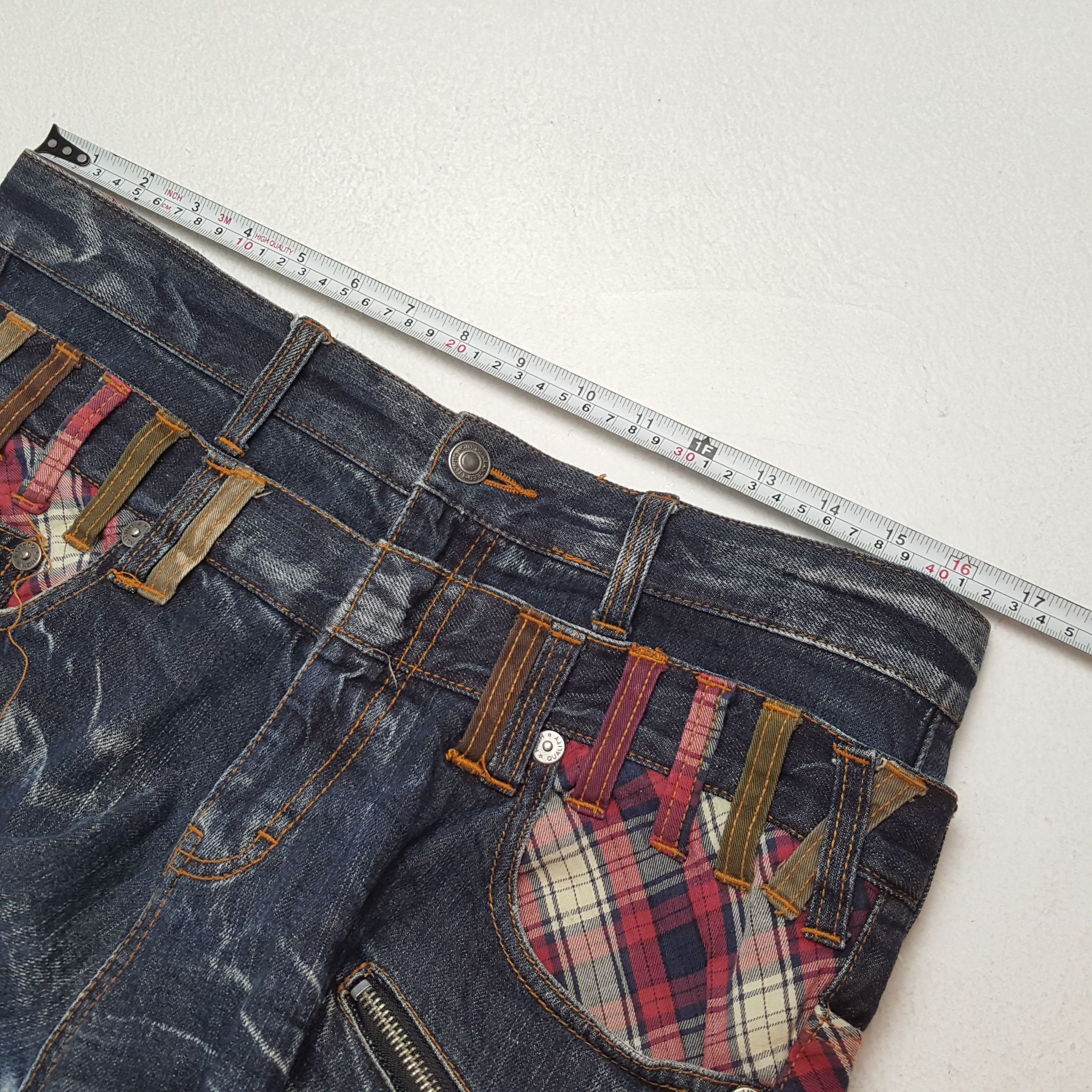 Japanese Brand × Vintage EXPLOSION Japanese Streetwear Fashion Style Jeans Size US 33 - 7 Thumbnail