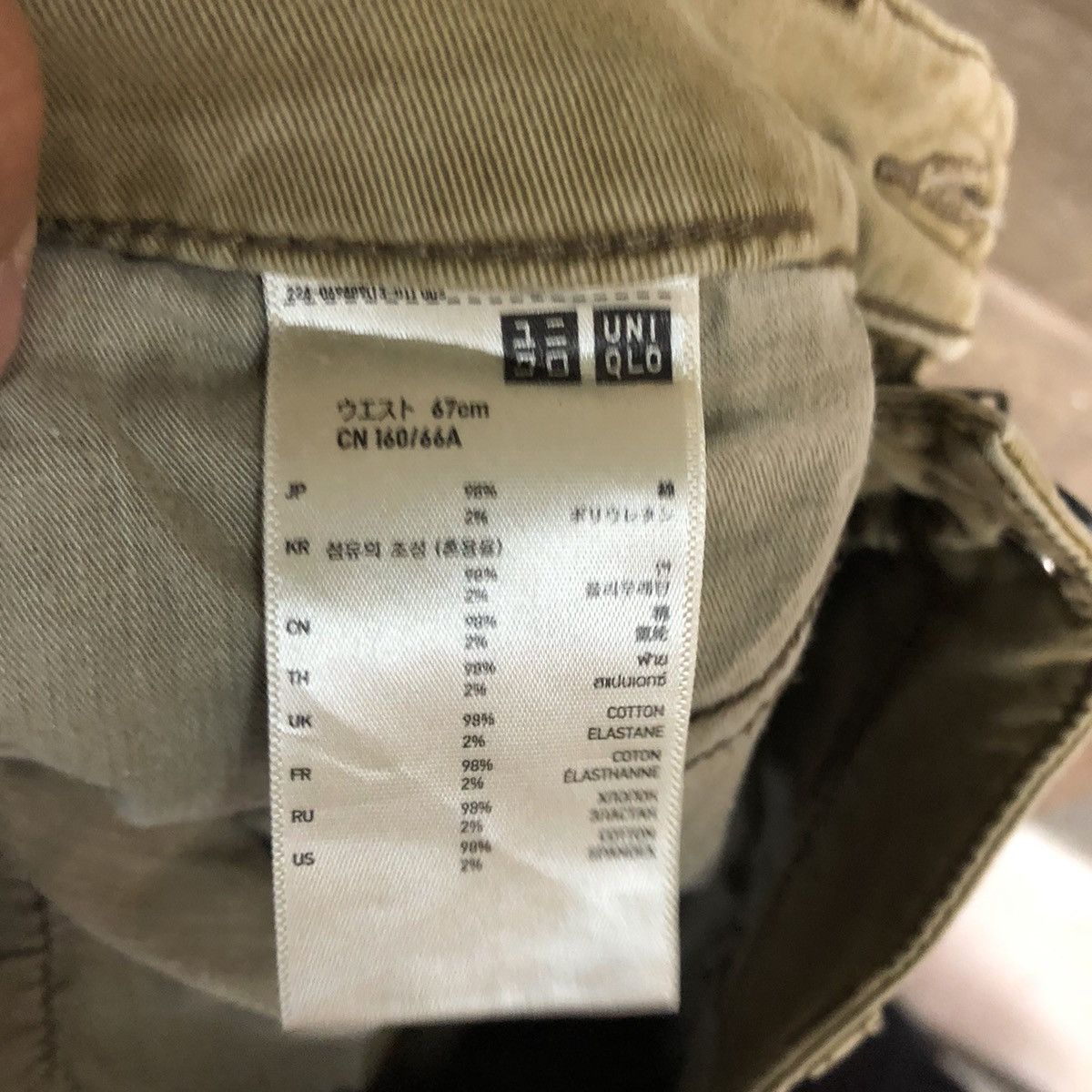Japanese Brand × StraightFaded Uniqlo Brown faded Multipocket Tactical Cargo Pants #5376 Size US 27 - 12 Thumbnail