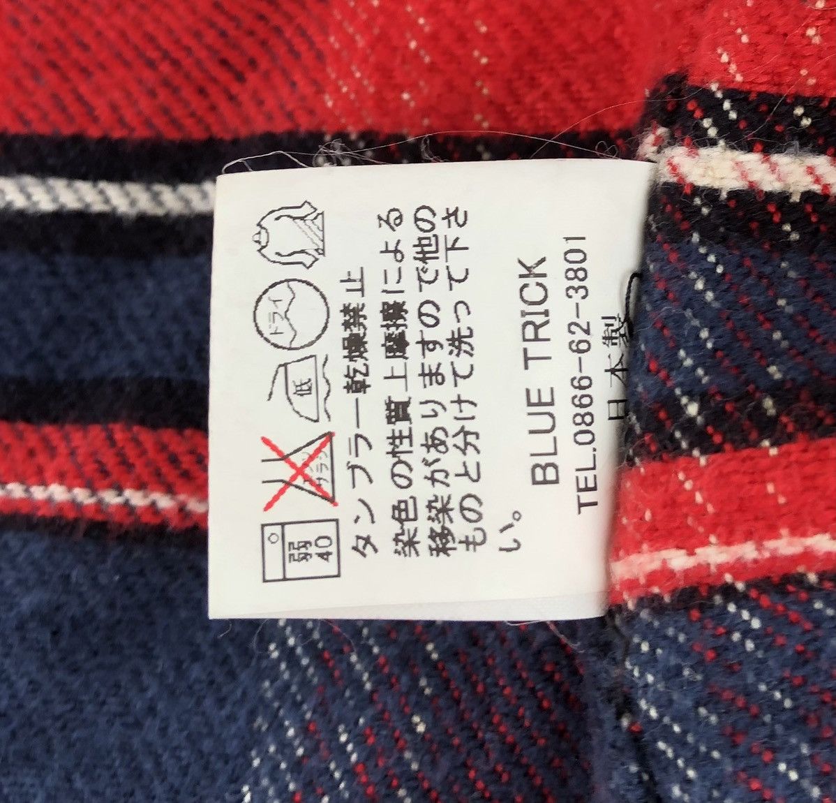 Japanese Brand 🔥Bluetrick Okayama japan M-65 jacket design plaid lined Size US M / EU 48-50 / 2 - 14 Thumbnail