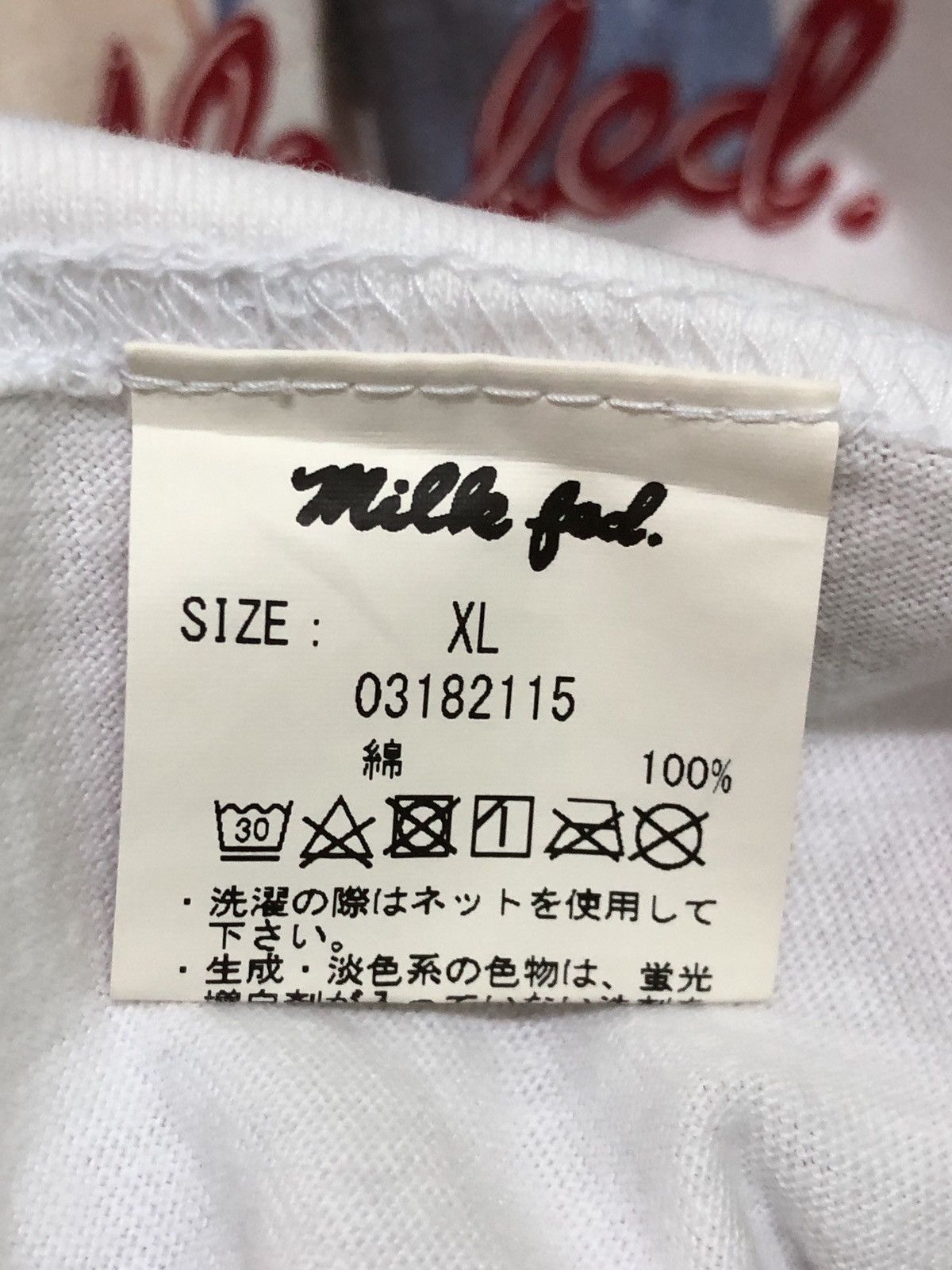 Japanese Brand Milkfed X Yasumasa Yonehara X Plantica Tshirts Size US XL / EU 56 / 4 - 5 Thumbnail