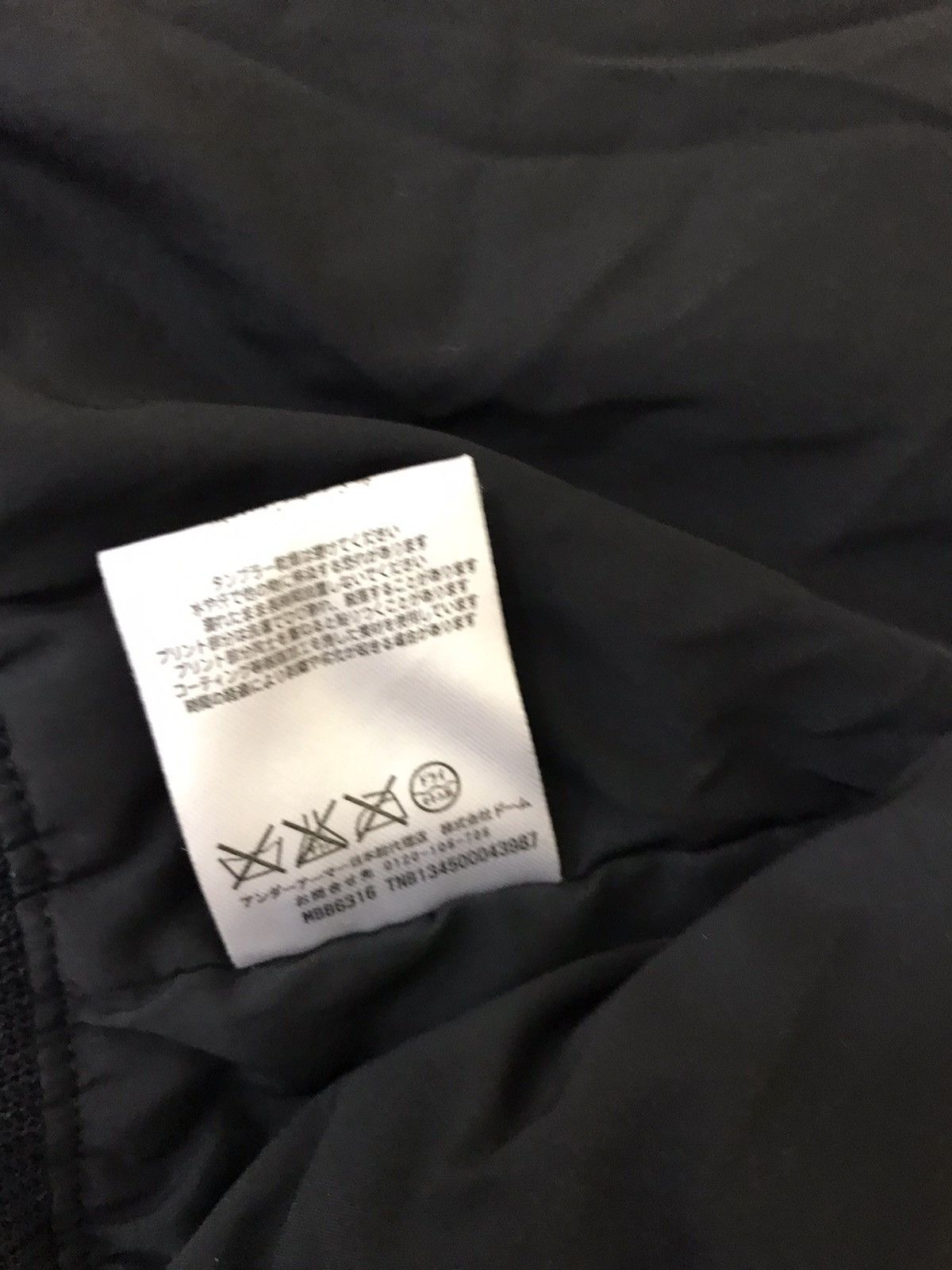 Under Armour Under Armour Button Up Jacket Size US L / EU 52-54 / 3 - 17 Thumbnail