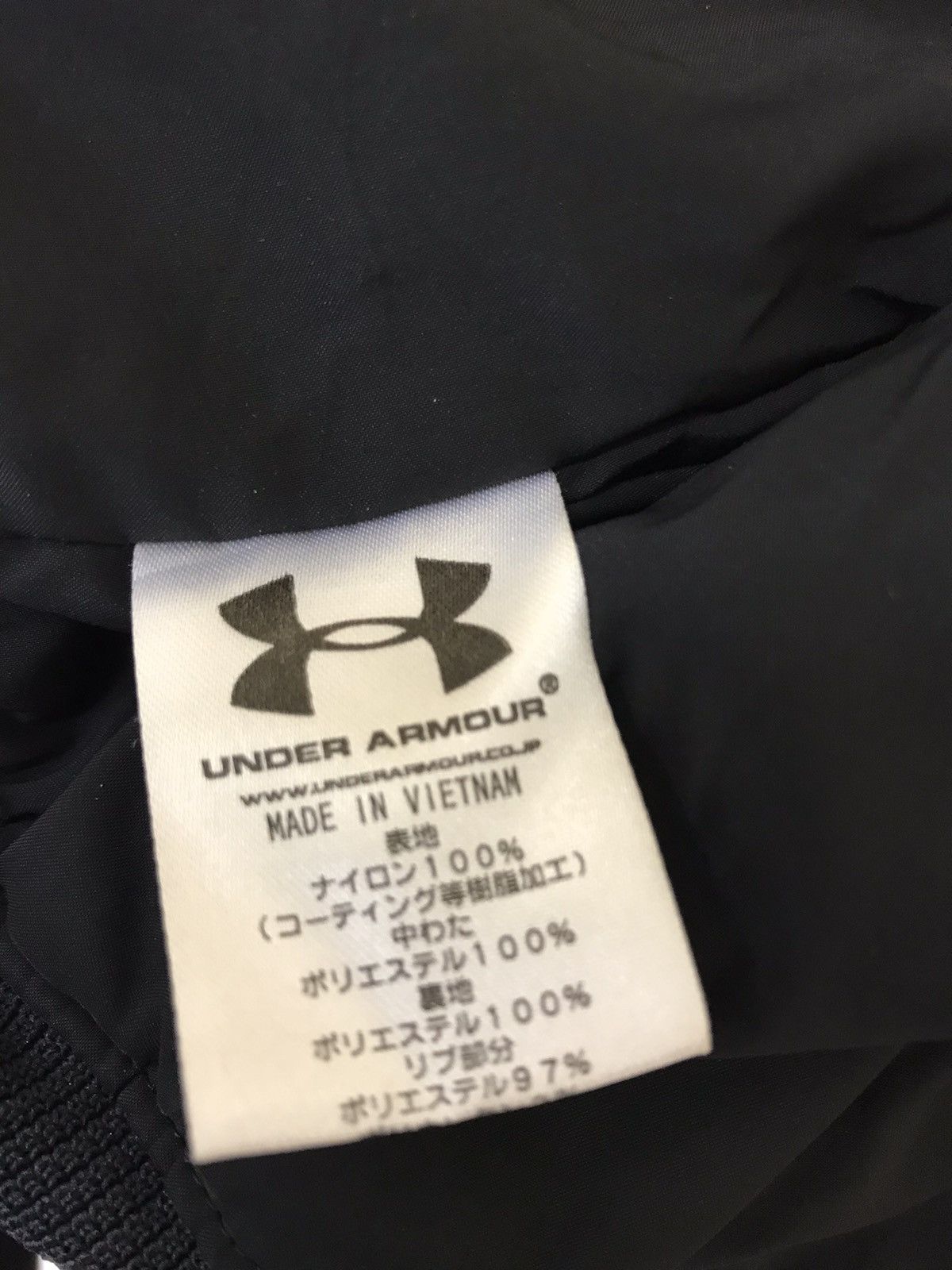 Under Armour Under Armour Button Up Jacket Size US L / EU 52-54 / 3 - 16 Thumbnail