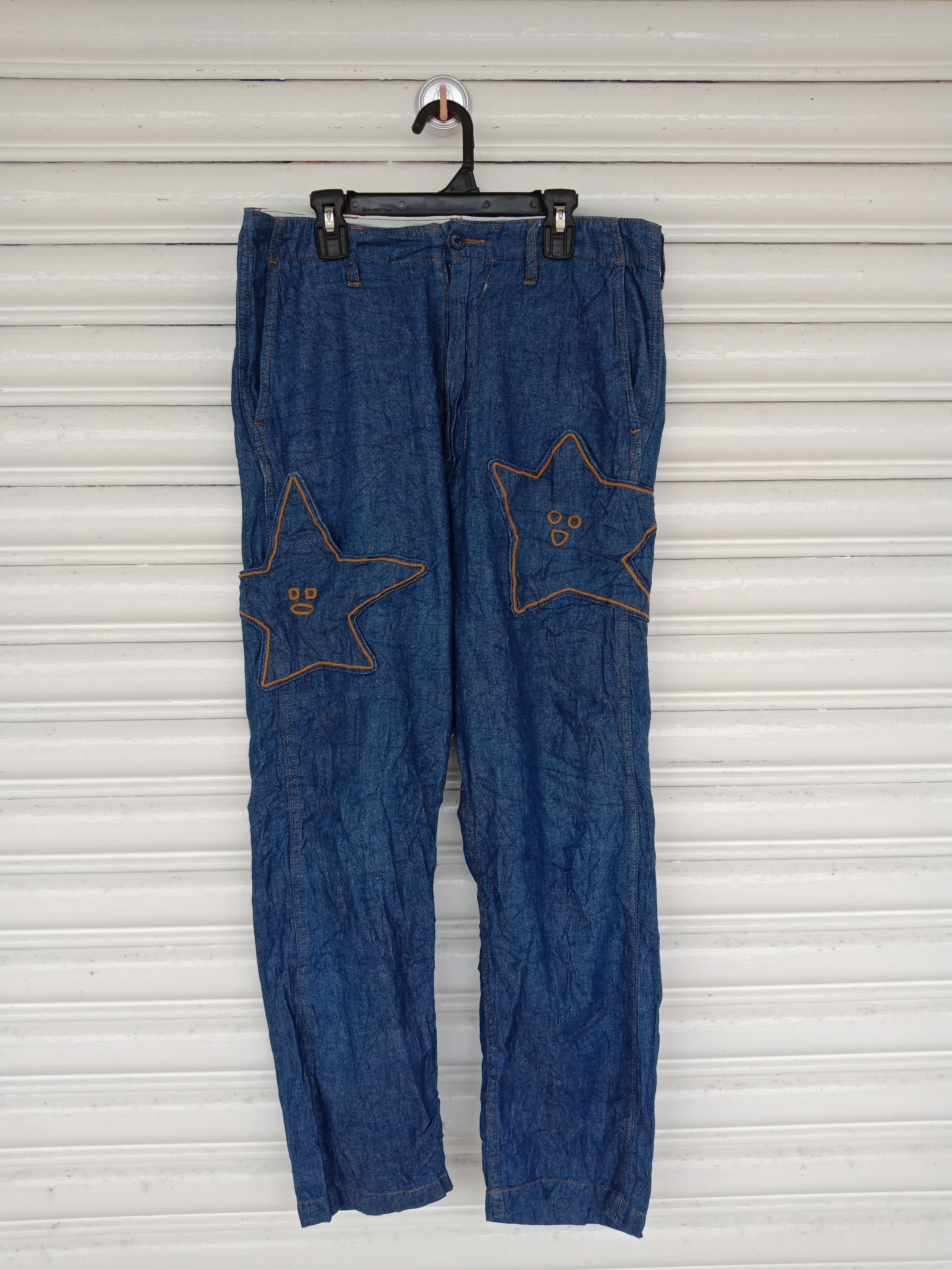 Issey Miyake Ne-net Iconic Avant Garde Logo