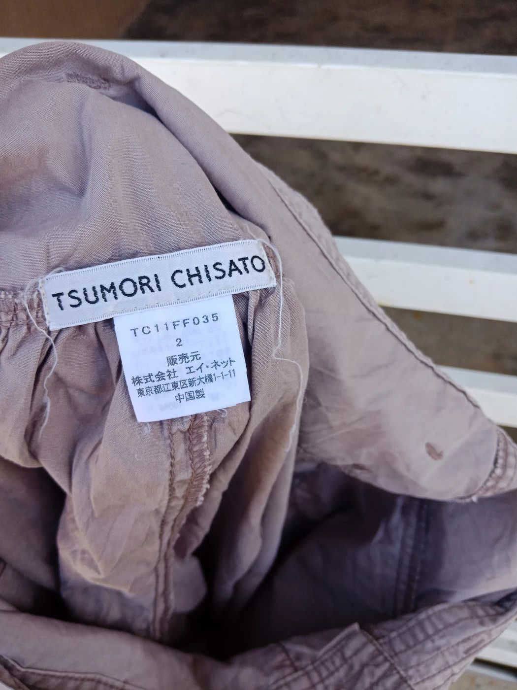 Issey Miyake Issey Miyake Tsumori Chisato Japanese Designer Brand Pants Size US 31 - 8 Thumbnail