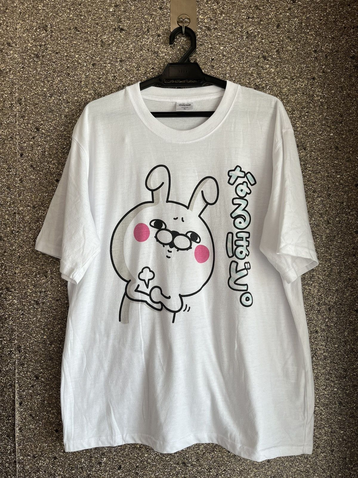 Vintage Yosistamp ft64 Size US XXL / EU 58 / 5 - 1 Thumbnail