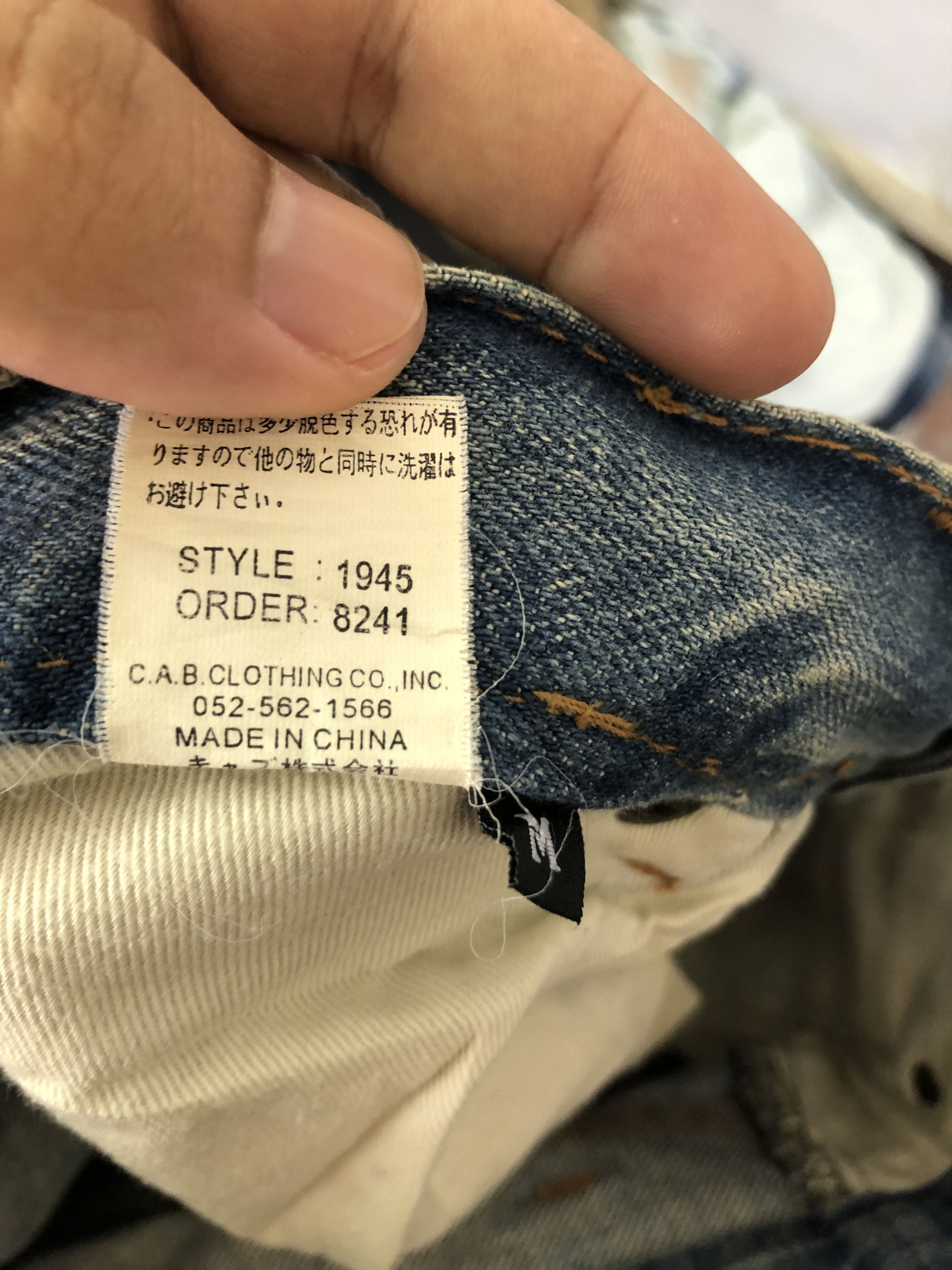 Japanese Brand Distressed Denim Pants Size US 34 / EU 50 - 8 Thumbnail