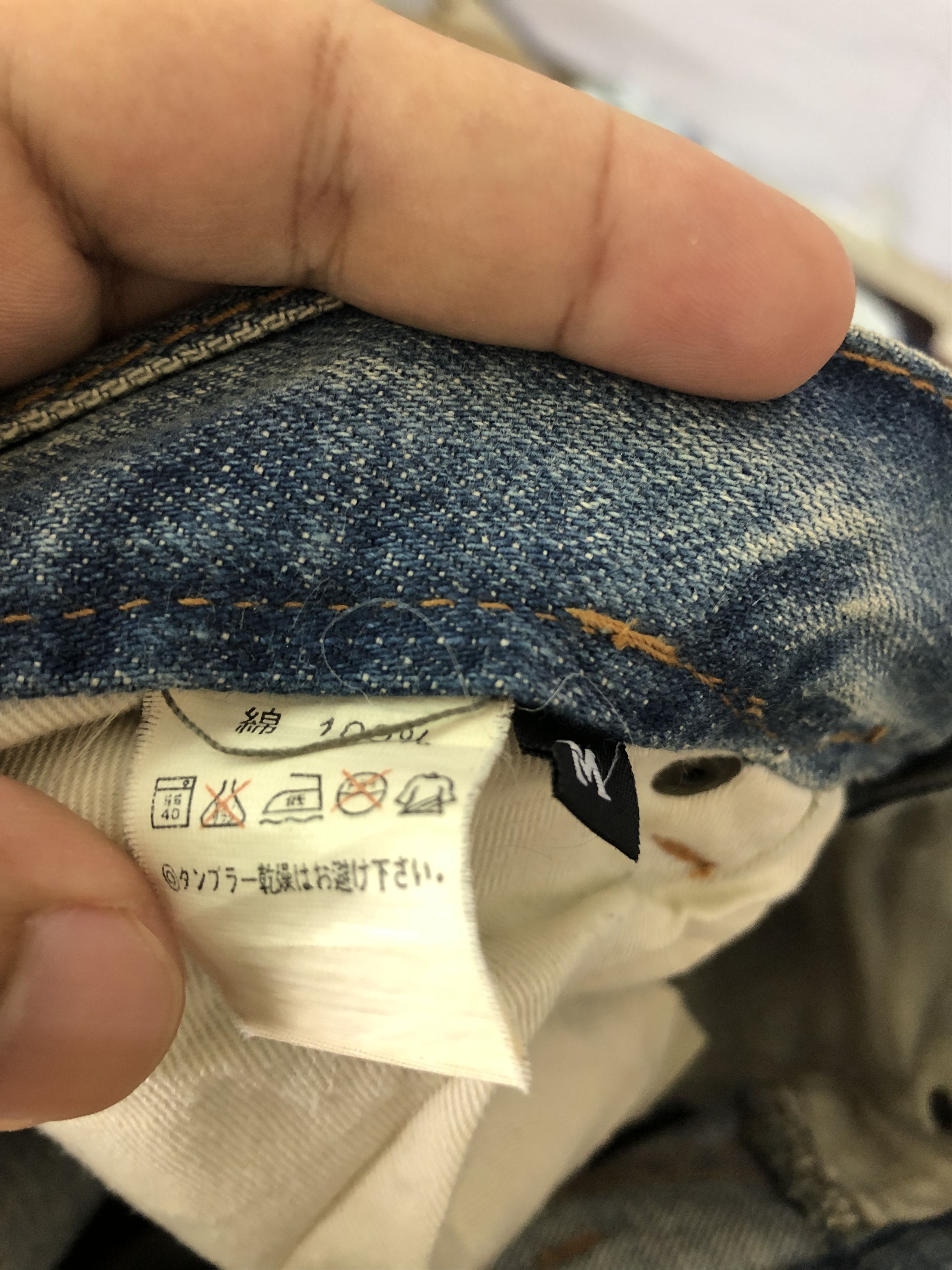 Japanese Brand Distressed Denim Pants Size US 34 / EU 50 - 9 Thumbnail